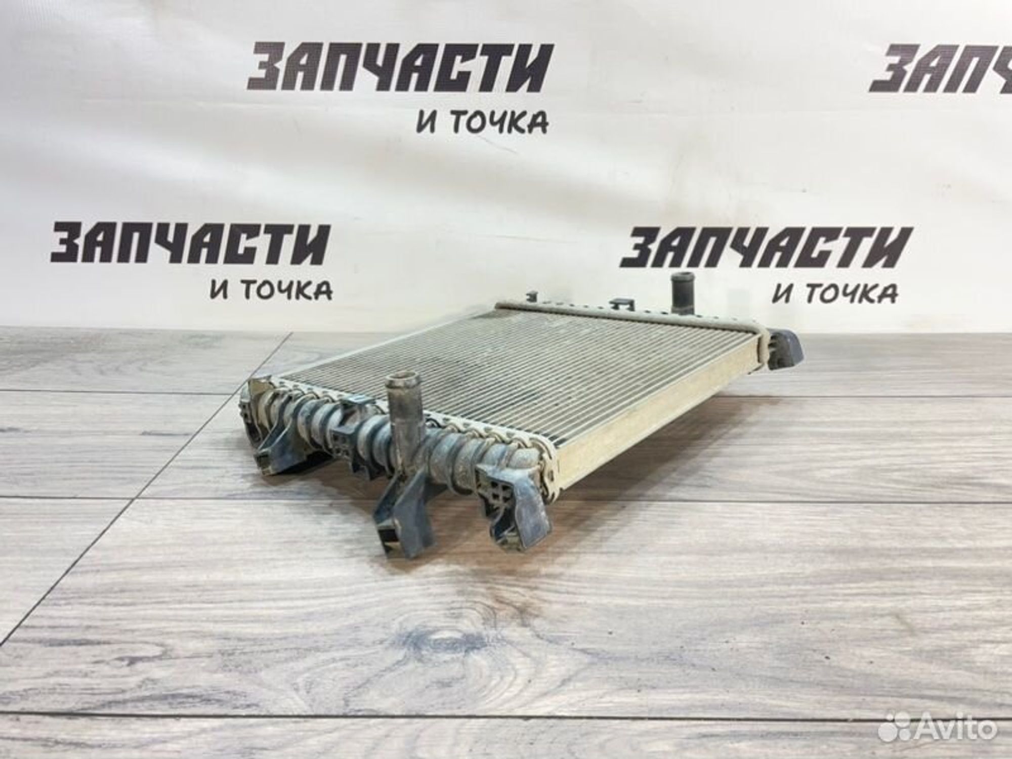 https://gcs.partsauto.market/rn-stockpro.appspot.com/thmbs/afb38d96ab8c9795ecac00e406b21163/30522aa8257f69fbeff6dac50dbfcb4c/3dd6f57a2eb4d0077a96125c32bfc3d7.jpg