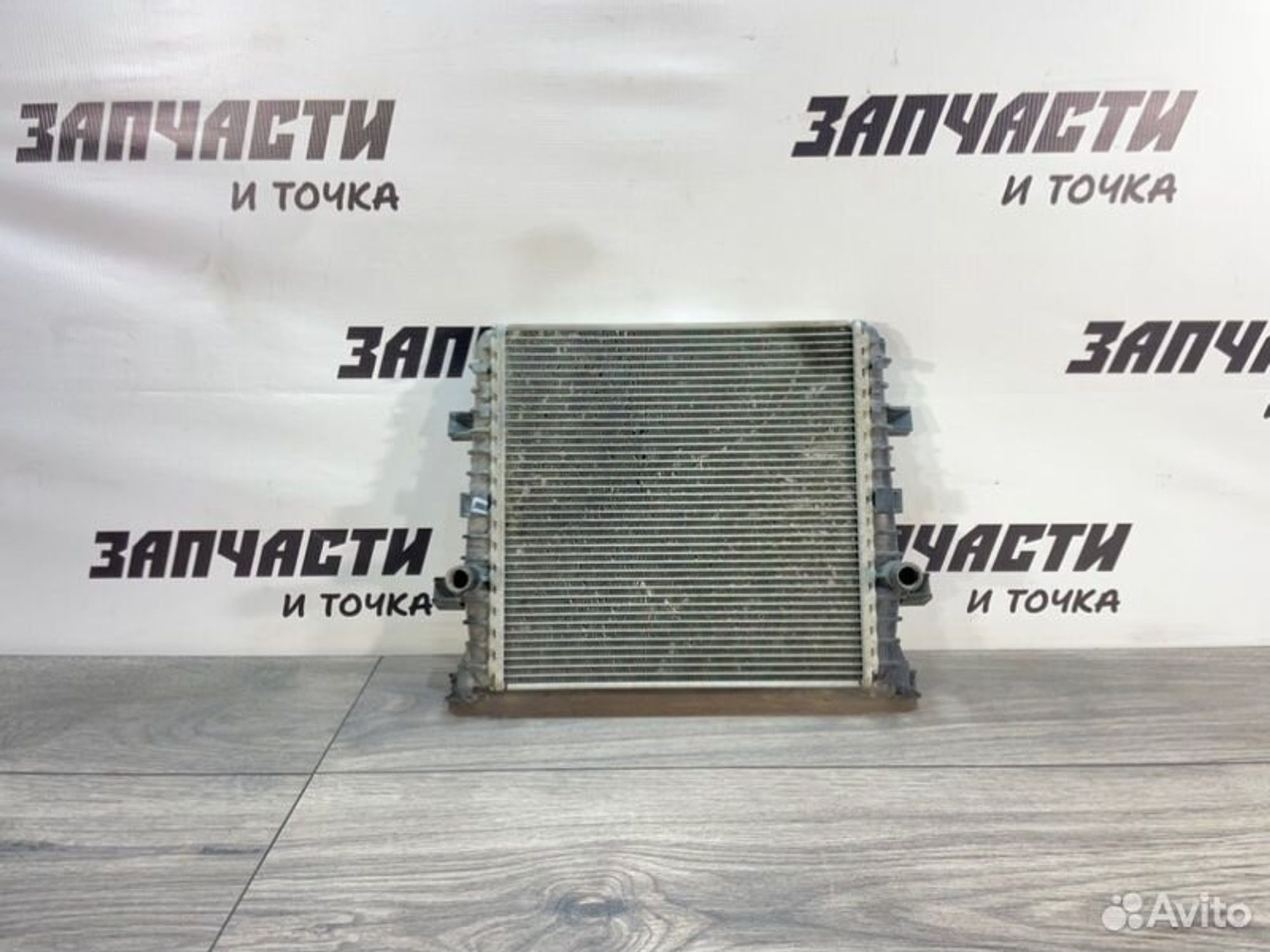 https://gcs.partsauto.market/rn-stockpro.appspot.com/thmbs/afb38d96ab8c9795ecac00e406b21163/30522aa8257f69fbeff6dac50dbfcb4c/c468ff5152173a1f5f5ac1d34f3eccba.jpg
