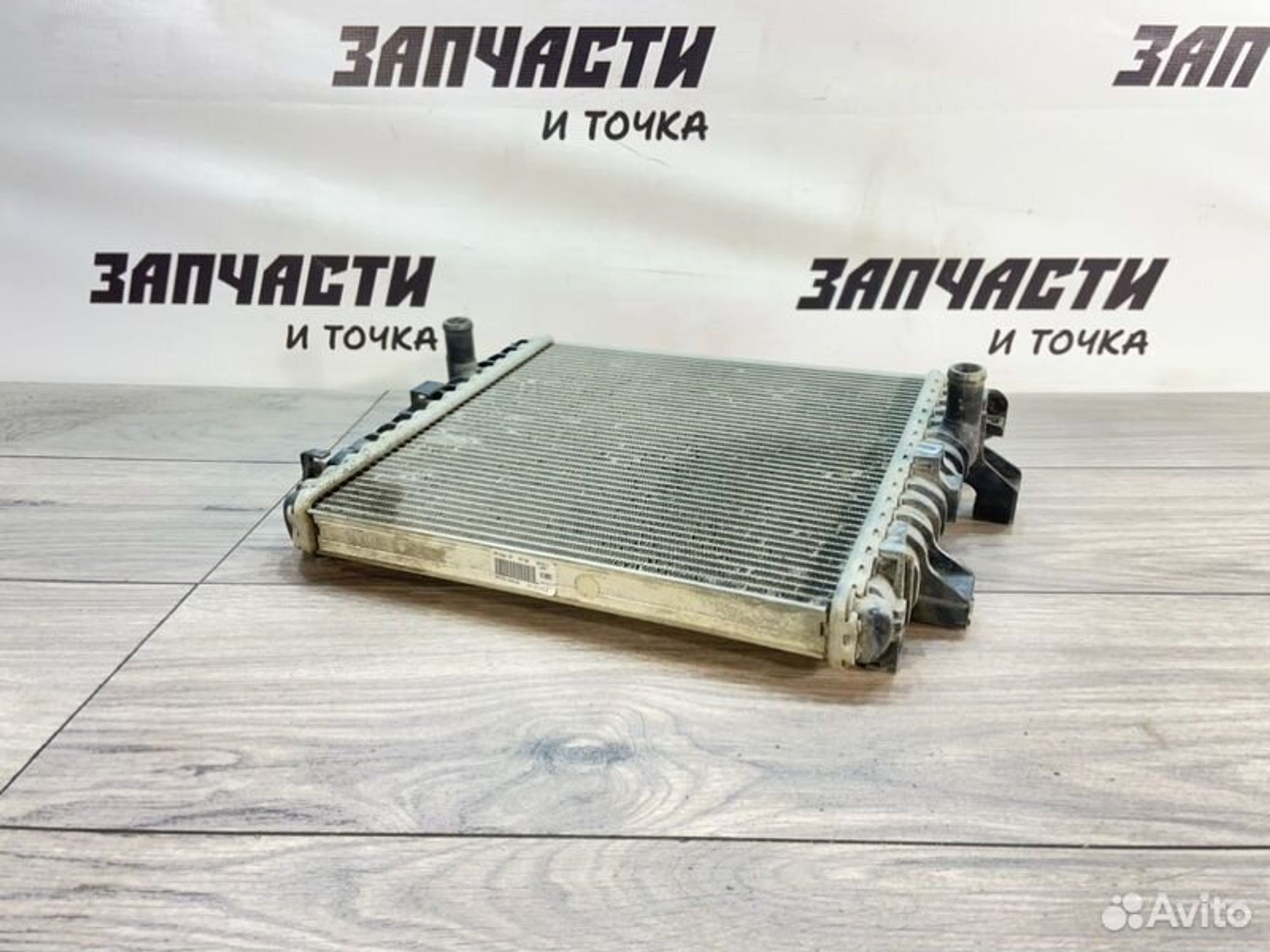 https://gcs.partsauto.market/rn-stockpro.appspot.com/thmbs/afb38d96ab8c9795ecac00e406b21163/30522aa8257f69fbeff6dac50dbfcb4c/e08667bbd9b0a21d4168b2191f5d6bd8.jpg