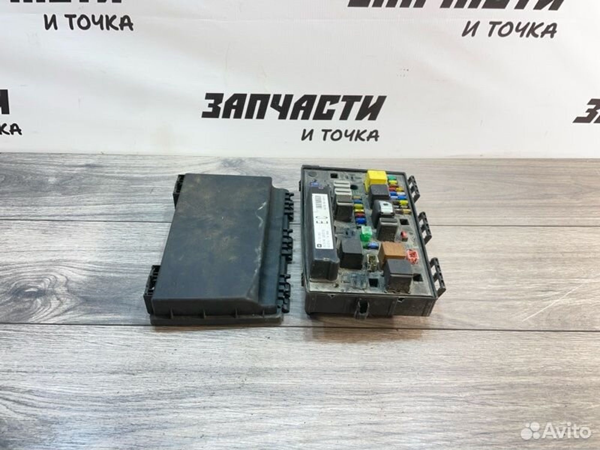 https://gcs.partsauto.market/rn-stockpro.appspot.com/thmbs/afb38d96ab8c9795ecac00e406b21163/305693c0100d927d73a6bce132003c6f/0b48ebb6c273f6f7b4e23caac71298f6.jpg