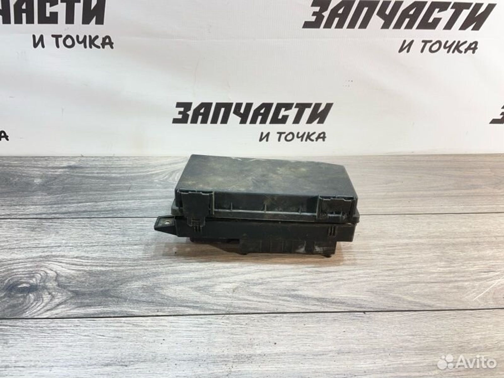 https://gcs.partsauto.market/rn-stockpro.appspot.com/thmbs/afb38d96ab8c9795ecac00e406b21163/305693c0100d927d73a6bce132003c6f/bb6527584189ec23c54170d44893e1ed.jpg