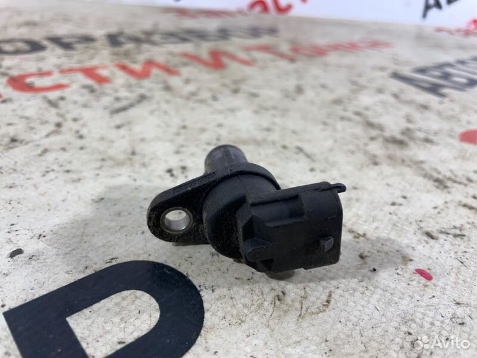 https://gcs.partsauto.market/rn-stockpro.appspot.com/thmbs/afb38d96ab8c9795ecac00e406b21163/306979d6cf9ad45eda0b3ac9dcd69a1d/69eebe0021c92a6eb7988aa0584855f3.jpg
