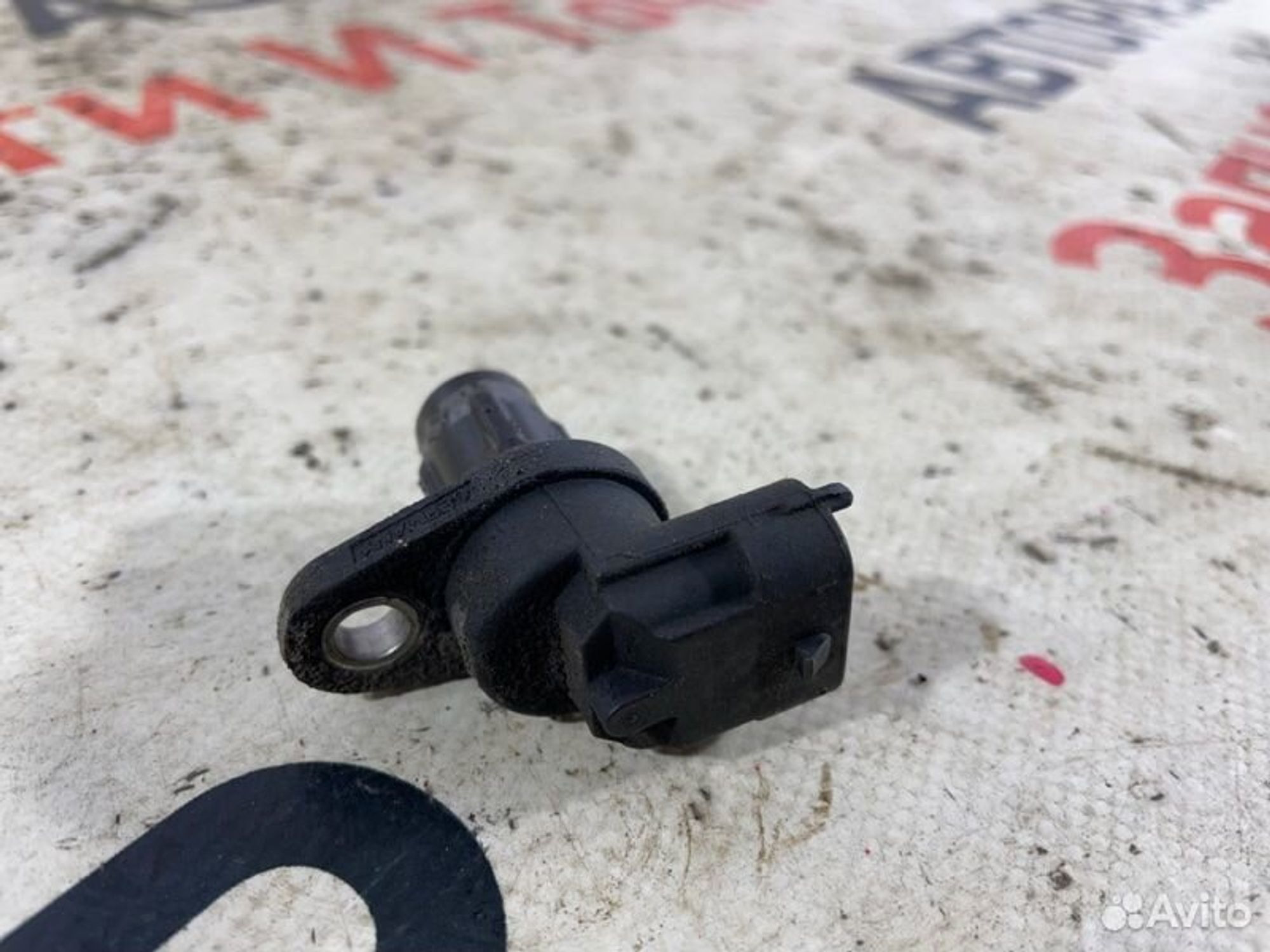 https://gcs.partsauto.market/rn-stockpro.appspot.com/thmbs/afb38d96ab8c9795ecac00e406b21163/306979d6cf9ad45eda0b3ac9dcd69a1d/a0541969bad6589c2646b50290541ac9.jpg
