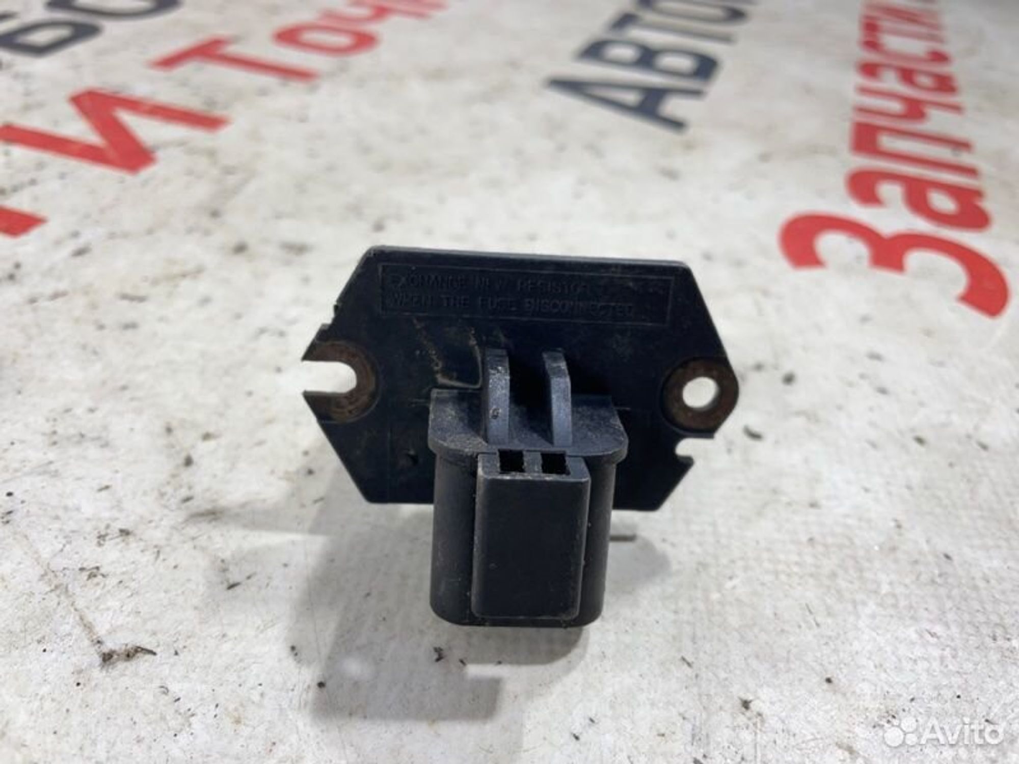 https://gcs.partsauto.market/rn-stockpro.appspot.com/thmbs/afb38d96ab8c9795ecac00e406b21163/307654ad02384041d287c896846baf84/c830f5fb97dfd0dc9670fd53f7be887a.jpg