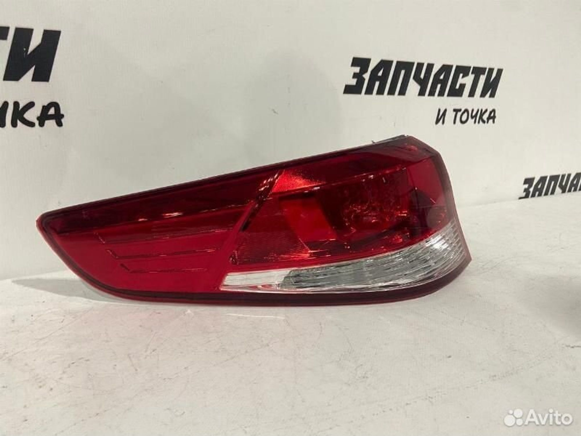 https://gcs.partsauto.market/rn-stockpro.appspot.com/thmbs/afb38d96ab8c9795ecac00e406b21163/30777cf84025e78261c7d77aafd1f513/1d4b9912a544ac14a6f90f6efb0b44db.jpg
