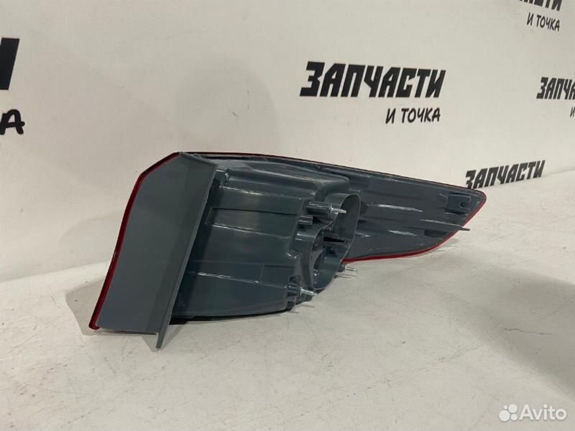 https://gcs.partsauto.market/rn-stockpro.appspot.com/thmbs/afb38d96ab8c9795ecac00e406b21163/30777cf84025e78261c7d77aafd1f513/4a2c4b1f9a71fb4f5f128b16f150f394.jpg