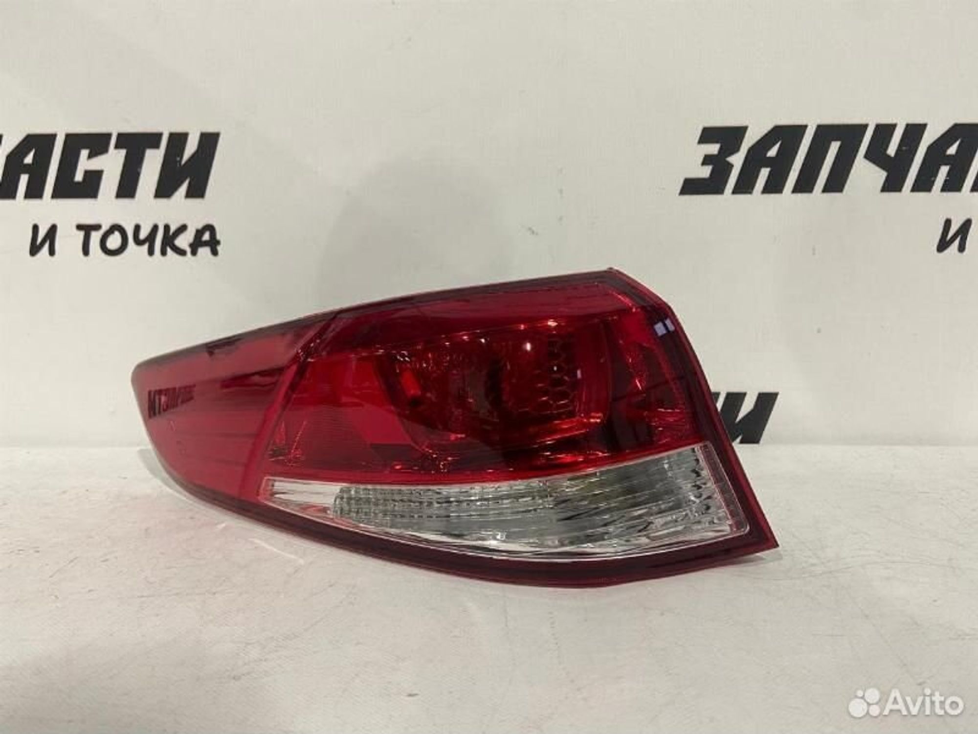 https://gcs.partsauto.market/rn-stockpro.appspot.com/thmbs/afb38d96ab8c9795ecac00e406b21163/30777cf84025e78261c7d77aafd1f513/f36dbe2a4f8c20c0b5358ad05463bdda.jpg