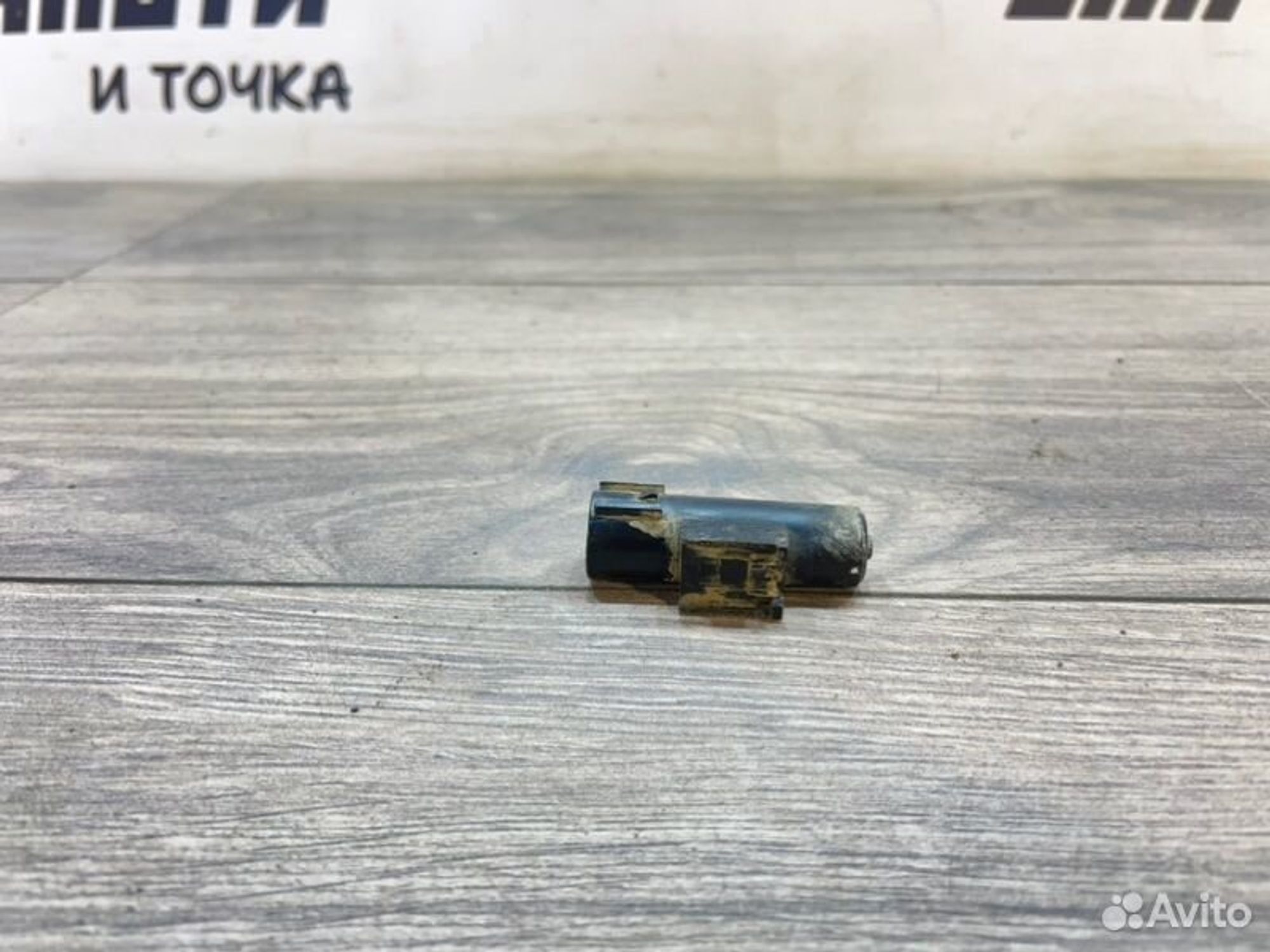 https://gcs.partsauto.market/rn-stockpro.appspot.com/thmbs/afb38d96ab8c9795ecac00e406b21163/3077f50270fbed2c47c1b1cd140fa96d/683ebc75eeb0e4f71017a2a860602660.jpg