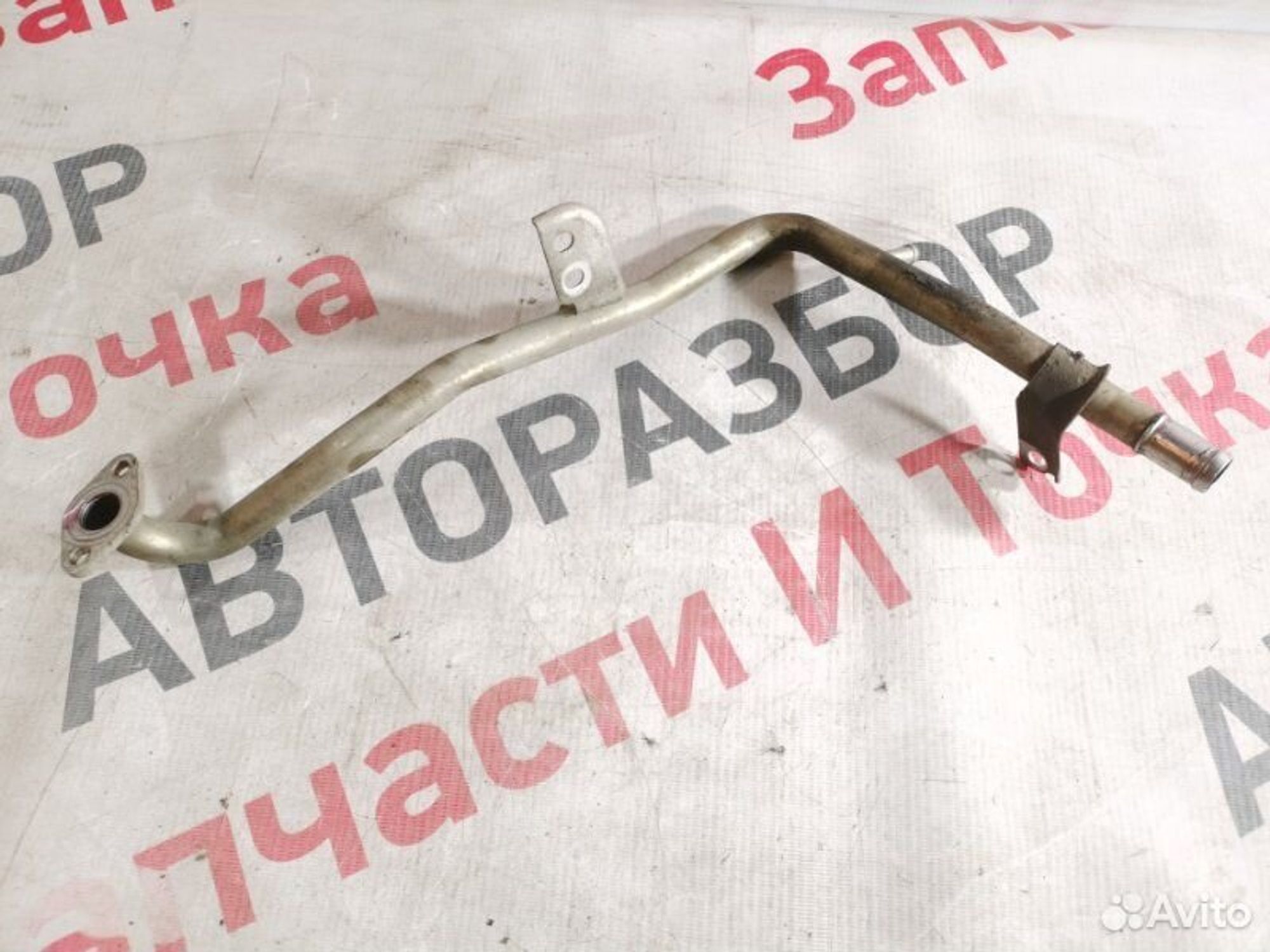 https://gcs.partsauto.market/rn-stockpro.appspot.com/thmbs/afb38d96ab8c9795ecac00e406b21163/3081b6768e3f75fef901af73fb92e719/8a3e9e98dfda9bc53302d68d10f043b1.jpg
