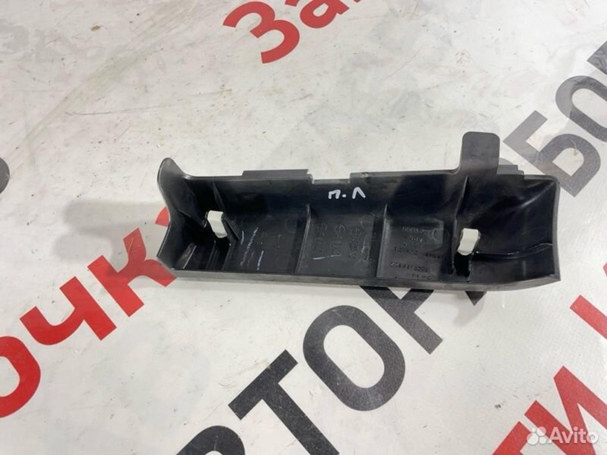 https://gcs.partsauto.market/rn-stockpro.appspot.com/thmbs/afb38d96ab8c9795ecac00e406b21163/309fd3e07daf8d2293452628e64e6c98/4ae33871d7102c6058d884f792118fe7.jpg