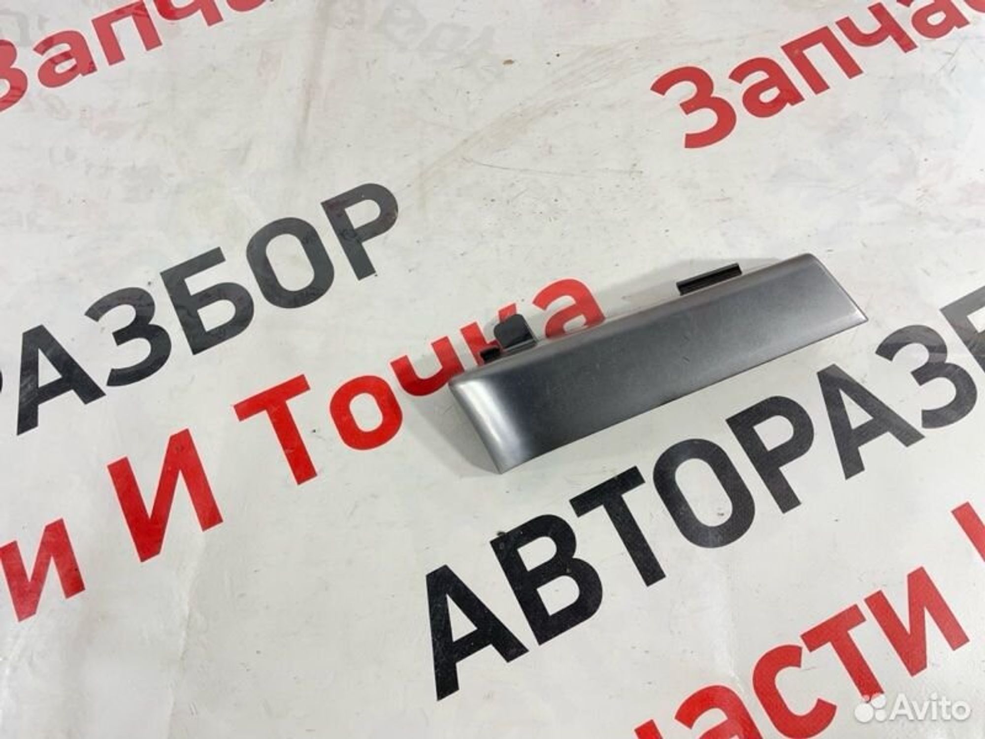 Накладка в салоне передняя левая Mitsubishi Lancer