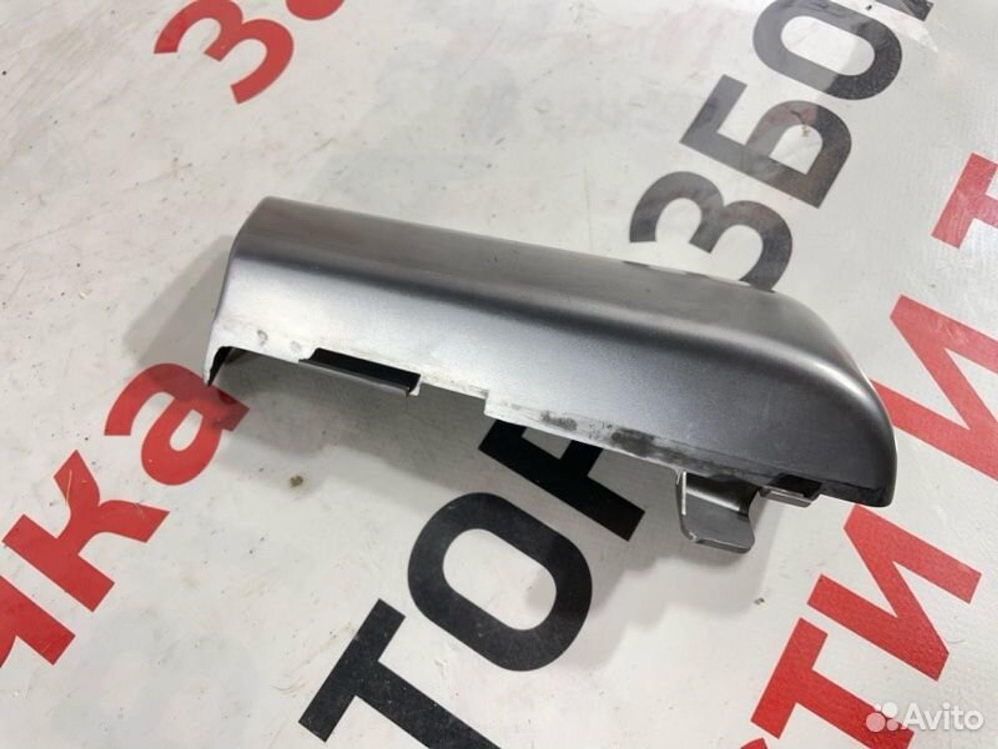 https://gcs.partsauto.market/rn-stockpro.appspot.com/thmbs/afb38d96ab8c9795ecac00e406b21163/309fd3e07daf8d2293452628e64e6c98/fd522323c4baef966c45f27fd85c7ef7.jpg