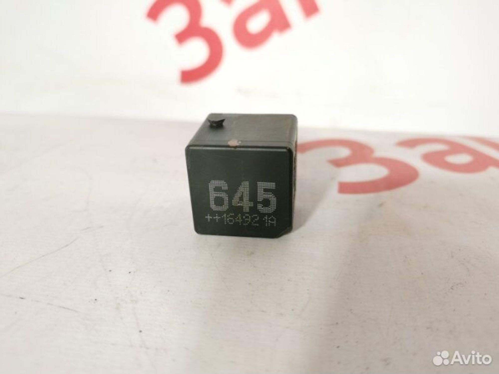 https://gcs.partsauto.market/rn-stockpro.appspot.com/thmbs/afb38d96ab8c9795ecac00e406b21163/30a7ba1b843c5720524926ffe58dd5d2/fa5b78d3f874eeba969d9010958022ba.jpg