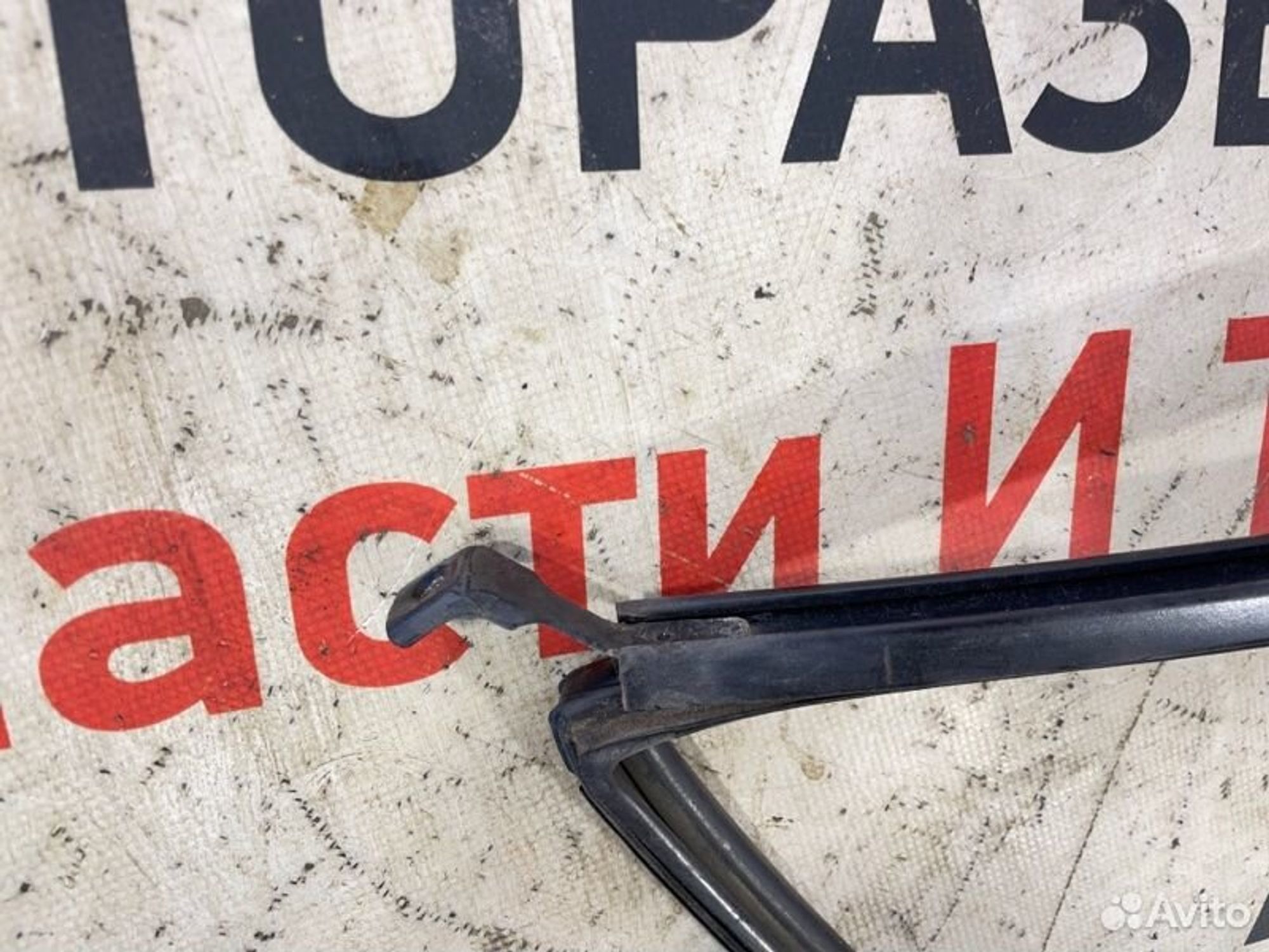 https://gcs.partsauto.market/rn-stockpro.appspot.com/thmbs/afb38d96ab8c9795ecac00e406b21163/30a960f6321049d0d7a9a6d91c6ee91c/249709e5167efcc031960b1bcf2fc963.jpg