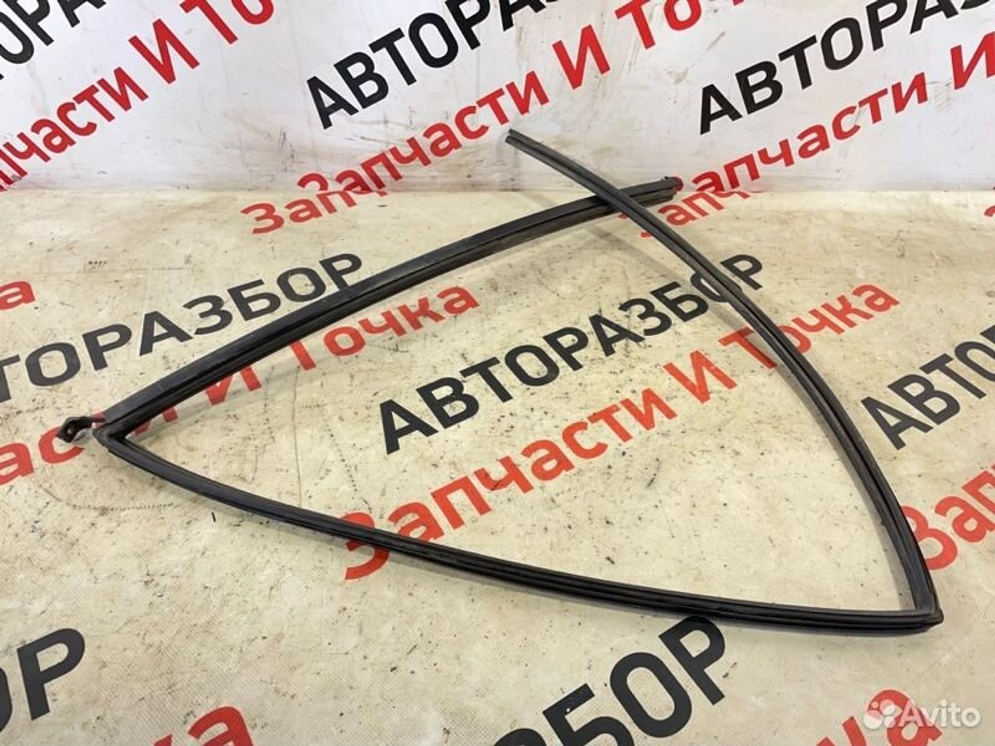 https://gcs.partsauto.market/rn-stockpro.appspot.com/thmbs/afb38d96ab8c9795ecac00e406b21163/30a960f6321049d0d7a9a6d91c6ee91c/3ce5b4a7d0f0e26796c62f2fb26db129.jpg