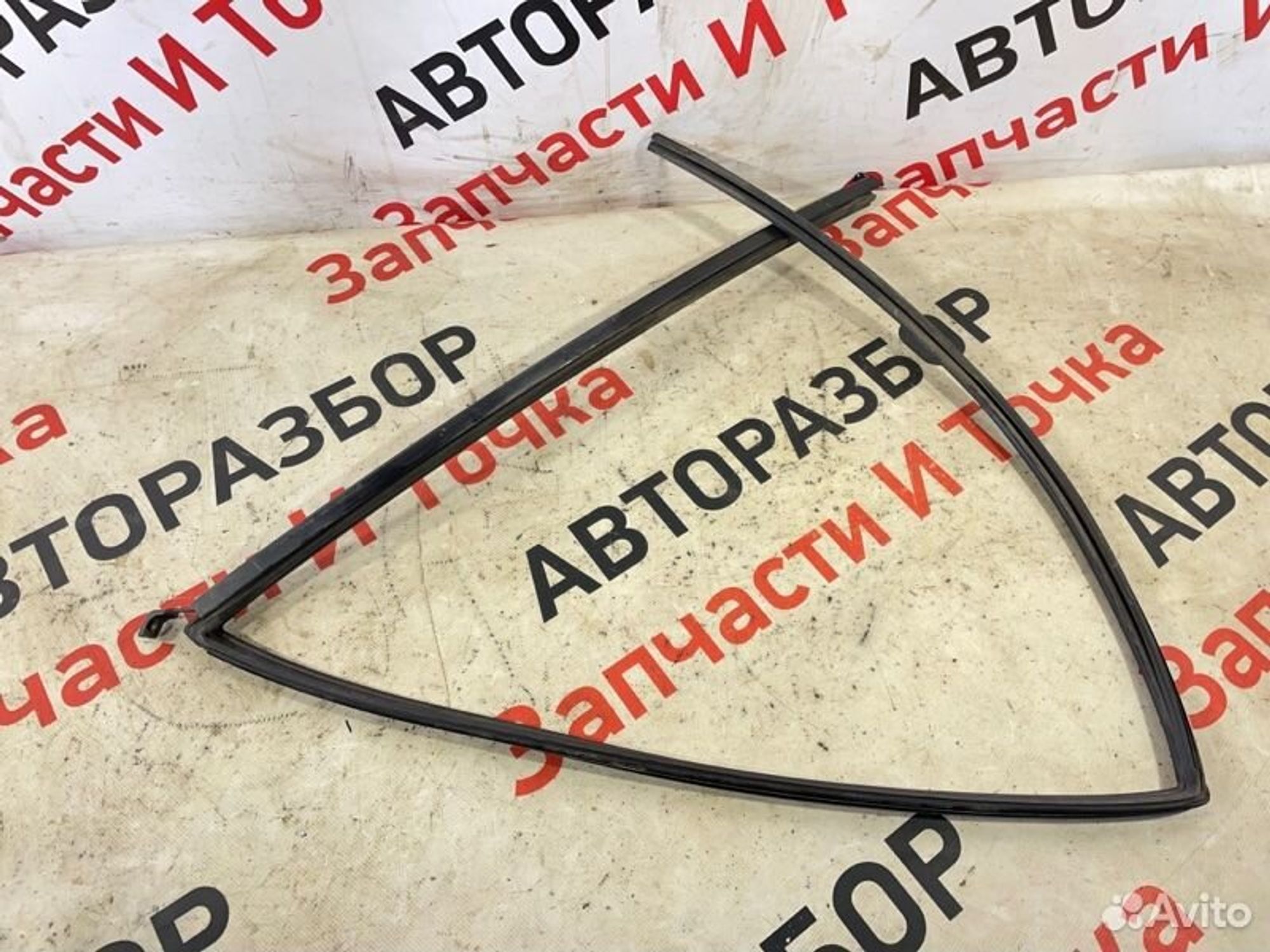https://gcs.partsauto.market/rn-stockpro.appspot.com/thmbs/afb38d96ab8c9795ecac00e406b21163/30a960f6321049d0d7a9a6d91c6ee91c/f8588860369320109eaeb4c767887989.jpg