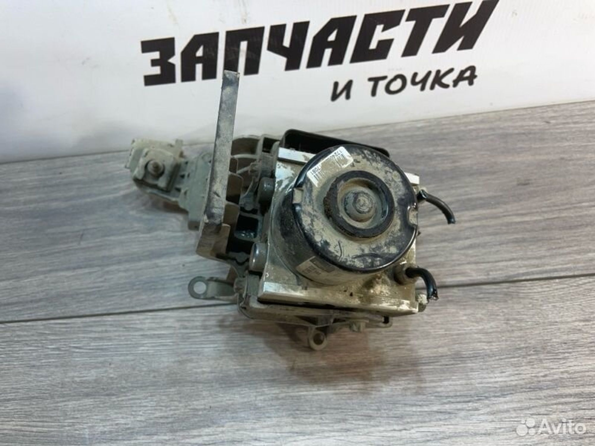 Блок ABS Opel Astra H седан Z16XER 2008