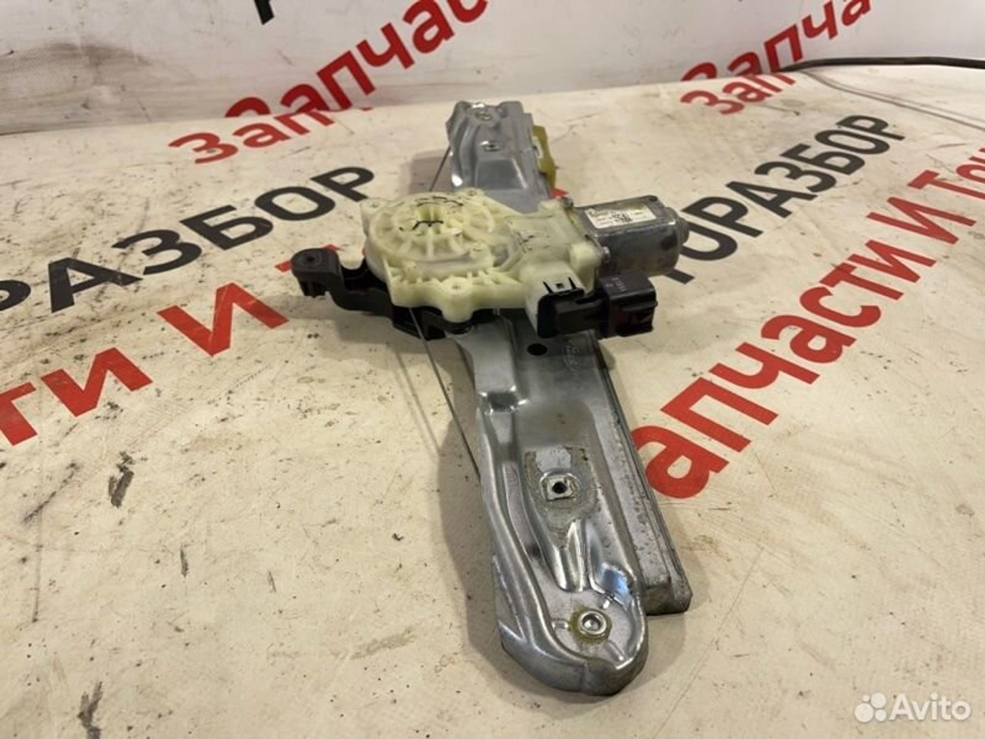https://gcs.partsauto.market/rn-stockpro.appspot.com/thmbs/afb38d96ab8c9795ecac00e406b21163/30b7eeedefbdb92f8189263b2d5bb4b4/f8442b0d93ab5d0ea67ca939bbbc4684.jpg