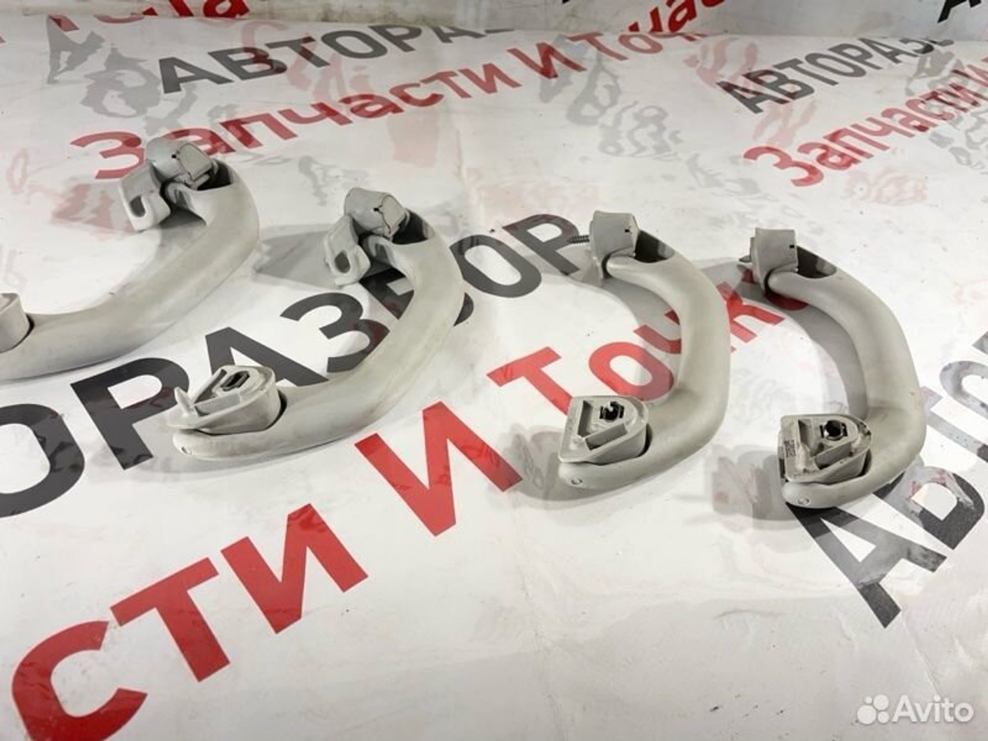 https://gcs.partsauto.market/rn-stockpro.appspot.com/thmbs/afb38d96ab8c9795ecac00e406b21163/30ba6e4ccc056a4712ae990ce461f350/098e37eb6e50d719e299b949640b62c7.jpg