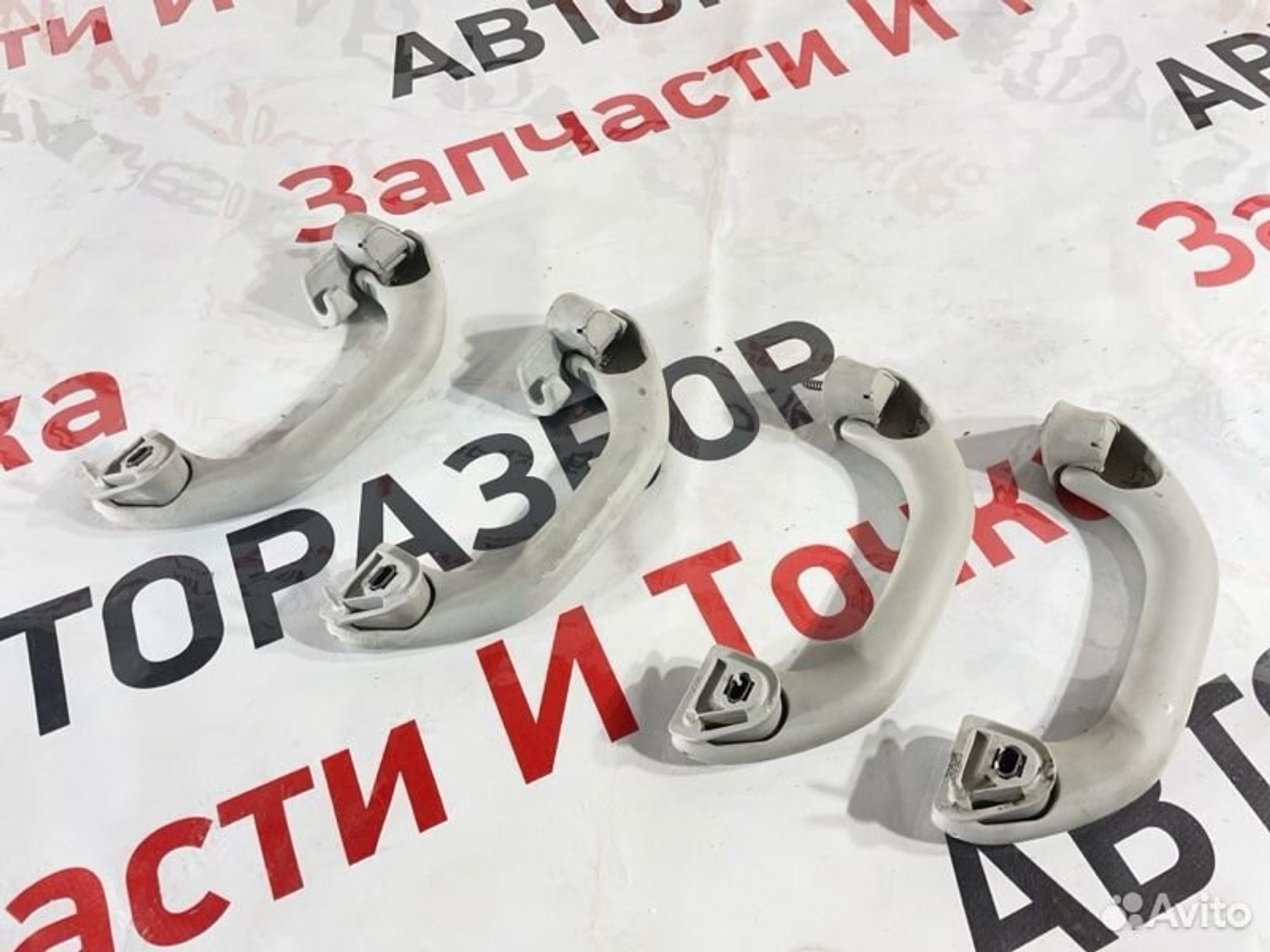https://gcs.partsauto.market/rn-stockpro.appspot.com/thmbs/afb38d96ab8c9795ecac00e406b21163/30ba6e4ccc056a4712ae990ce461f350/cf96b325109ca644068ac955c59be62e.jpg
