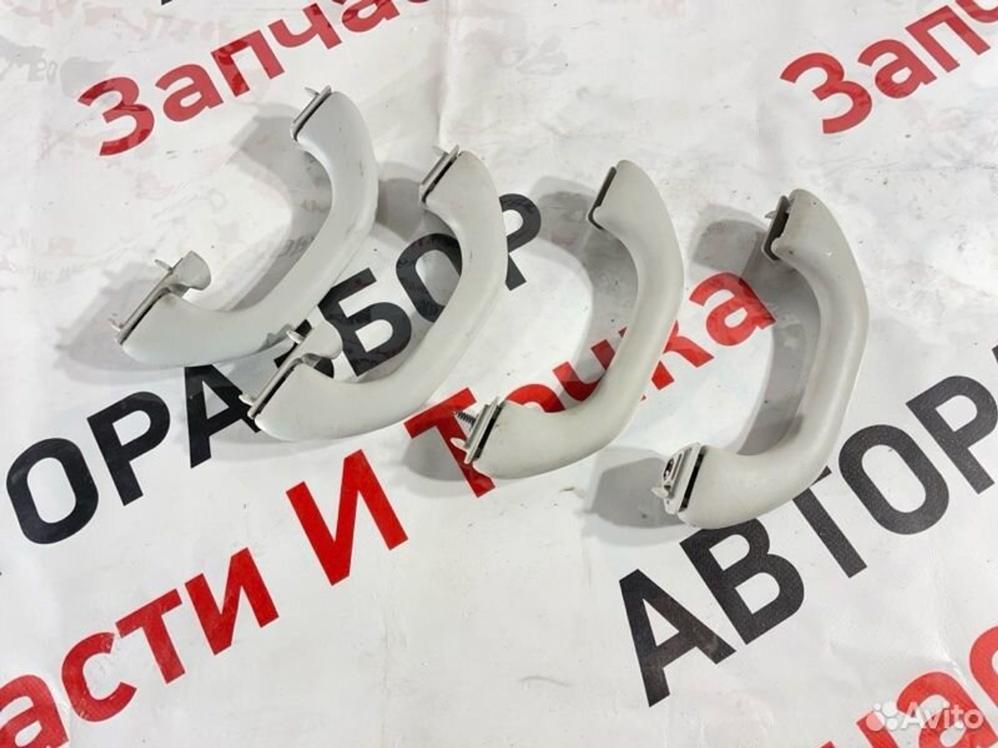 https://gcs.partsauto.market/rn-stockpro.appspot.com/thmbs/afb38d96ab8c9795ecac00e406b21163/30ba6e4ccc056a4712ae990ce461f350/ea43aea135b10b2ded419493680bbc4c.jpg