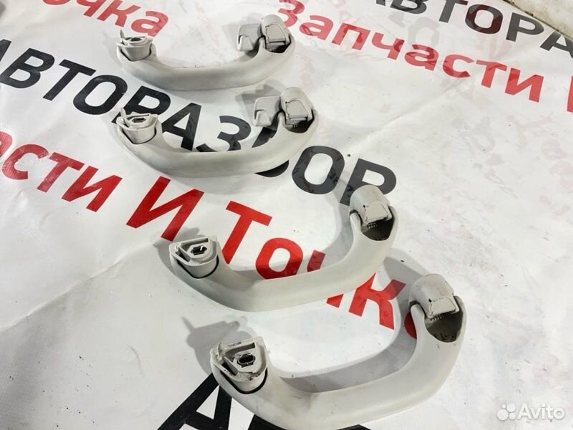 https://gcs.partsauto.market/rn-stockpro.appspot.com/thmbs/afb38d96ab8c9795ecac00e406b21163/30ba6e4ccc056a4712ae990ce461f350/ff5e3f378641f31208ef359b7219b444.jpg