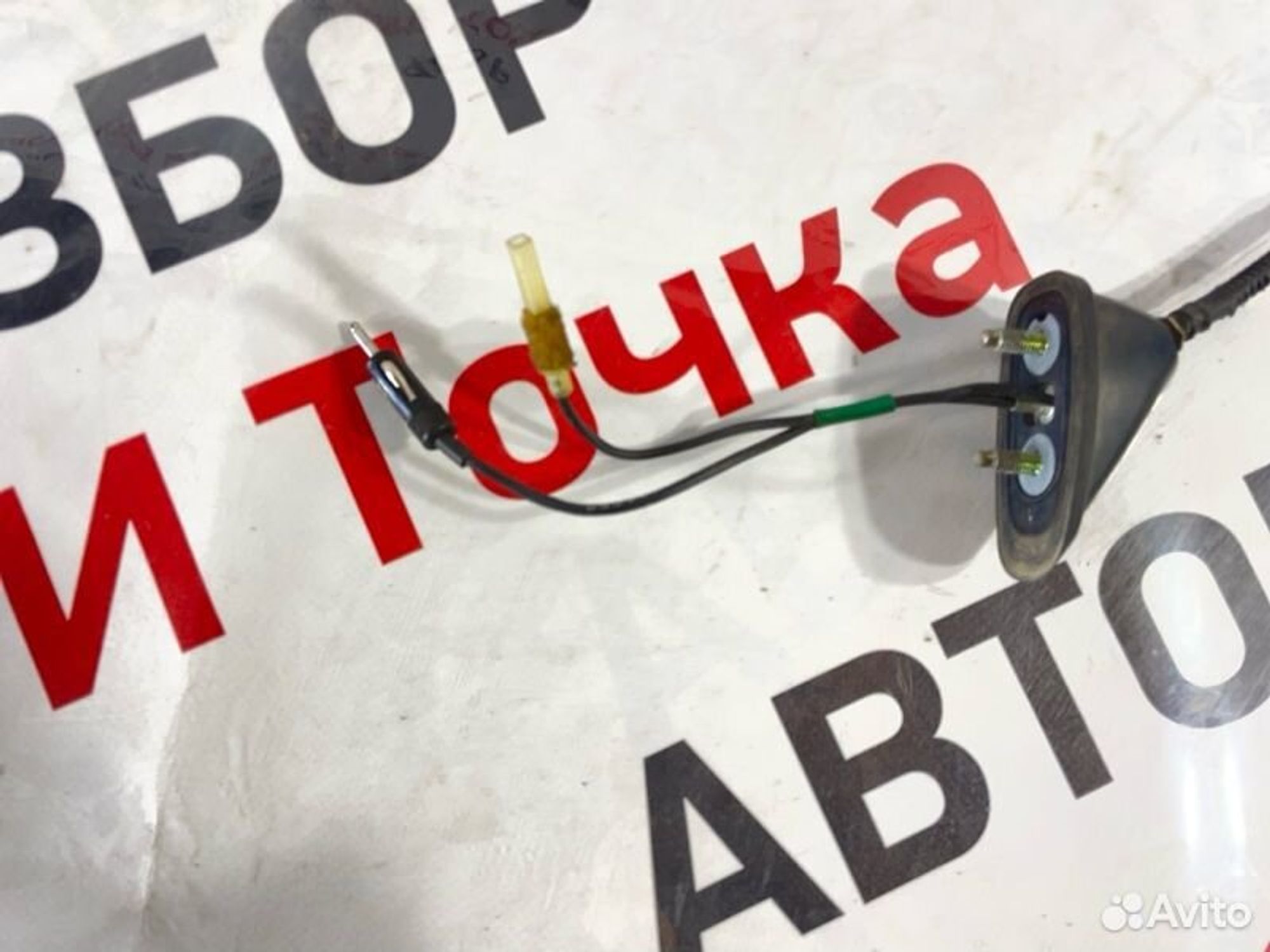 https://gcs.partsauto.market/rn-stockpro.appspot.com/thmbs/afb38d96ab8c9795ecac00e406b21163/30c55720041b9485ce9f85a579d2b0c8/a4e1e3f3b730294dd9a3264d35a6ad0f.jpg
