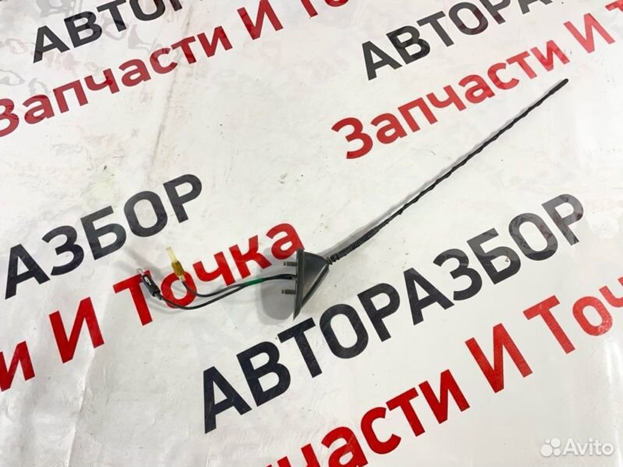 https://gcs.partsauto.market/rn-stockpro.appspot.com/thmbs/afb38d96ab8c9795ecac00e406b21163/30c55720041b9485ce9f85a579d2b0c8/d63bb7f94e24a6715a9404c29780ecf4.jpg