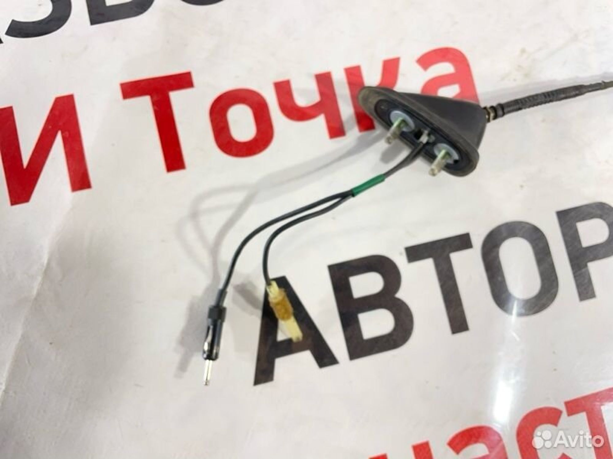 https://gcs.partsauto.market/rn-stockpro.appspot.com/thmbs/afb38d96ab8c9795ecac00e406b21163/30c55720041b9485ce9f85a579d2b0c8/df9a840866609feb907a2a8312027eae.jpg
