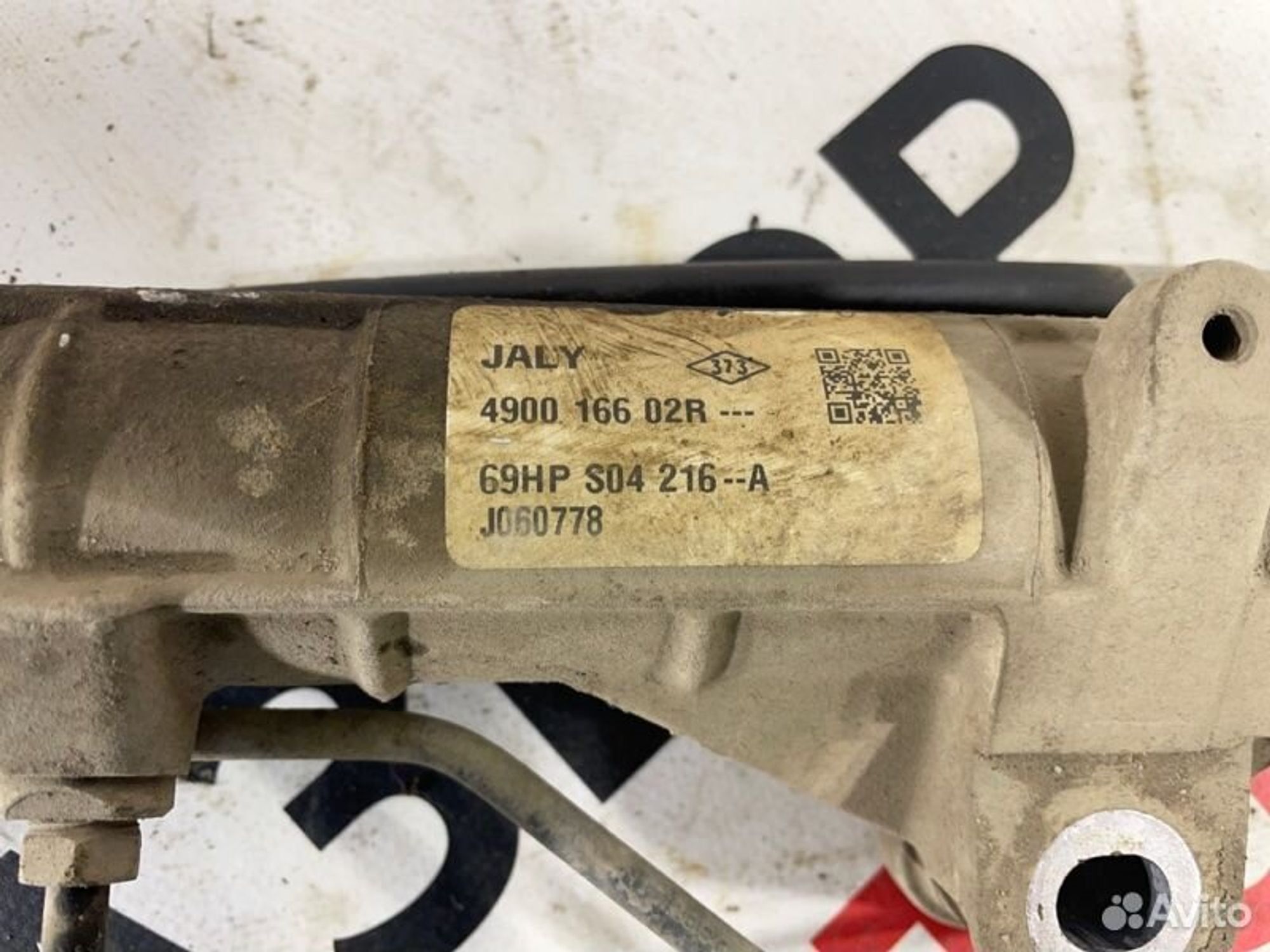 https://gcs.partsauto.market/rn-stockpro.appspot.com/thmbs/afb38d96ab8c9795ecac00e406b21163/30c70da08d421eb118daa5d41537f13a/a23b890e4c1c33af72ff104c49e08304.jpg
