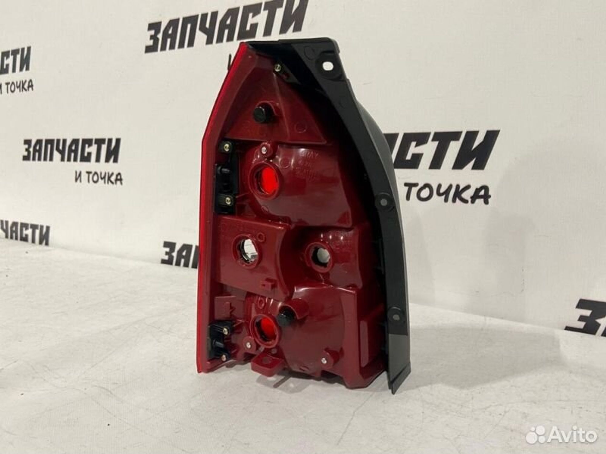 https://gcs.partsauto.market/rn-stockpro.appspot.com/thmbs/afb38d96ab8c9795ecac00e406b21163/30cf86dd47f64d6c240ccfe58758b8b3/2afba6cd7f8b8d940c60879eaaec955d.jpg