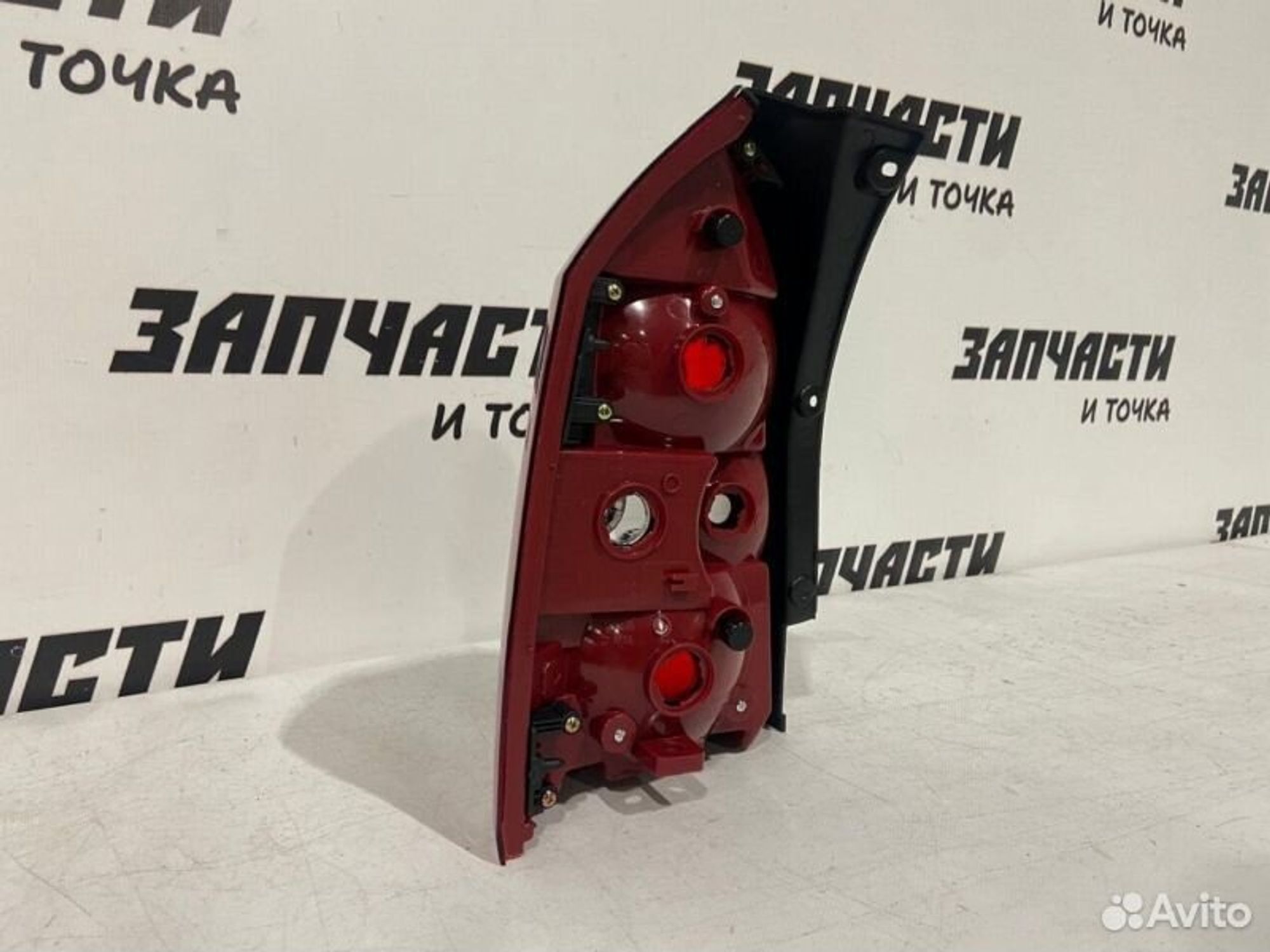 https://gcs.partsauto.market/rn-stockpro.appspot.com/thmbs/afb38d96ab8c9795ecac00e406b21163/30cf86dd47f64d6c240ccfe58758b8b3/3c046d2ceb7043f13976f6cadf1d24b9.jpg