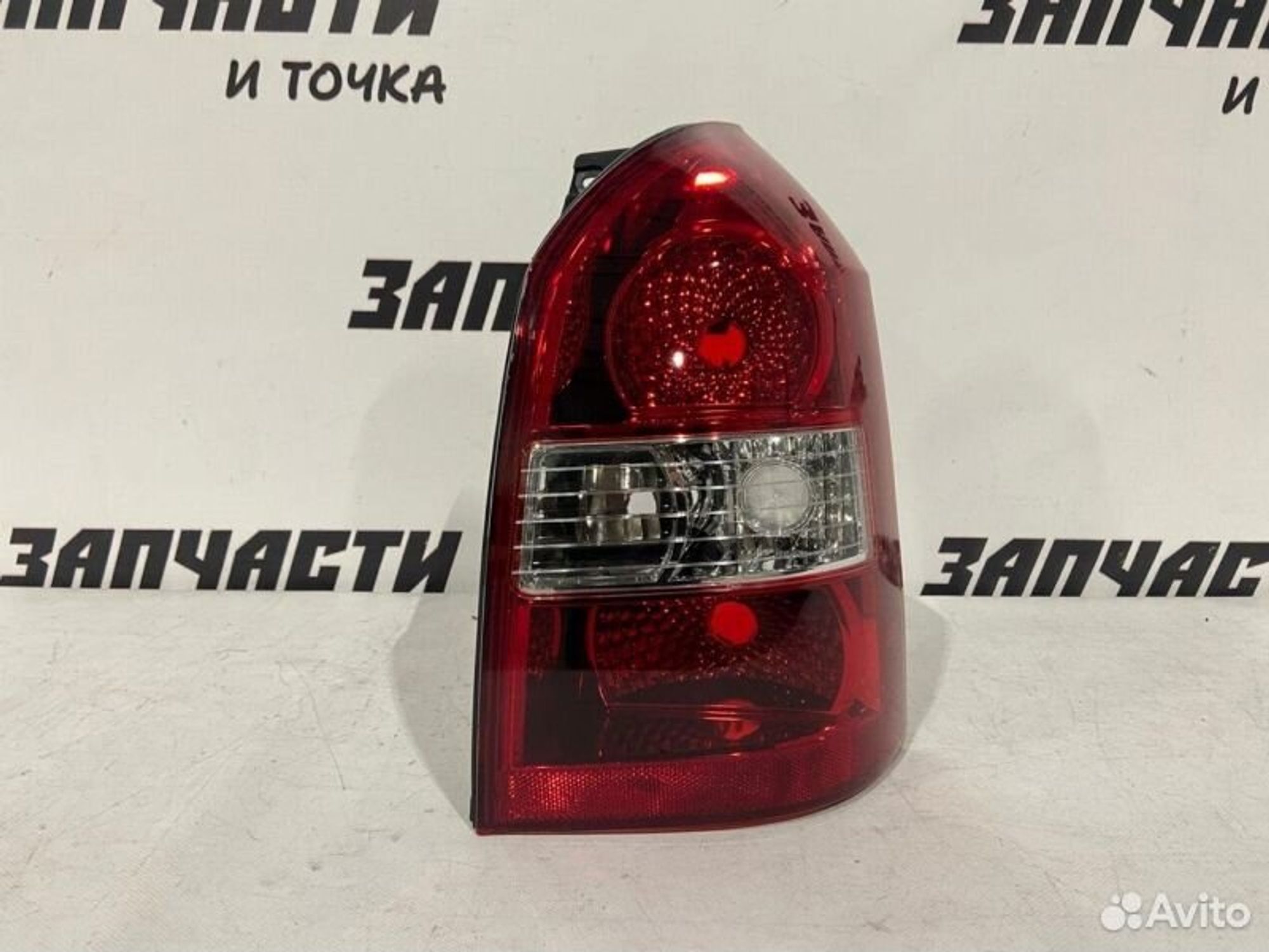 https://gcs.partsauto.market/rn-stockpro.appspot.com/thmbs/afb38d96ab8c9795ecac00e406b21163/30cf86dd47f64d6c240ccfe58758b8b3/a0d0829693083ccb0a1a1aab4339c3d0.jpg