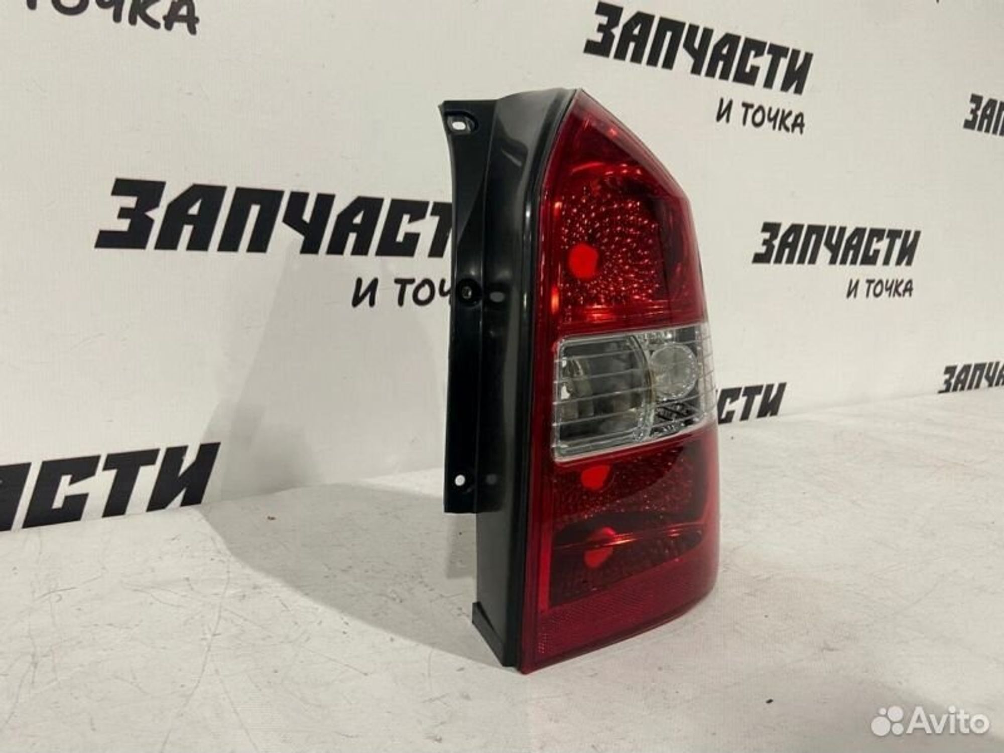 https://gcs.partsauto.market/rn-stockpro.appspot.com/thmbs/afb38d96ab8c9795ecac00e406b21163/30cf86dd47f64d6c240ccfe58758b8b3/d3e6b54835d249f7ae857a3df7bb3fa0.jpg