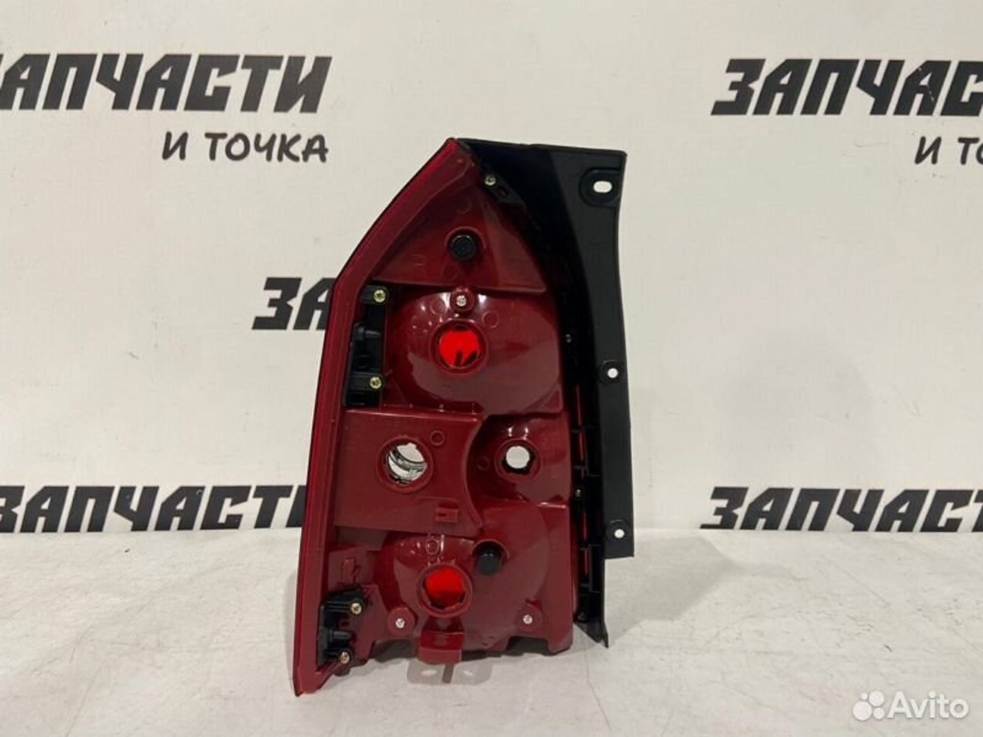 https://gcs.partsauto.market/rn-stockpro.appspot.com/thmbs/afb38d96ab8c9795ecac00e406b21163/30cf86dd47f64d6c240ccfe58758b8b3/d6c971c6fa17eeb584a83fb280a1413a.jpg