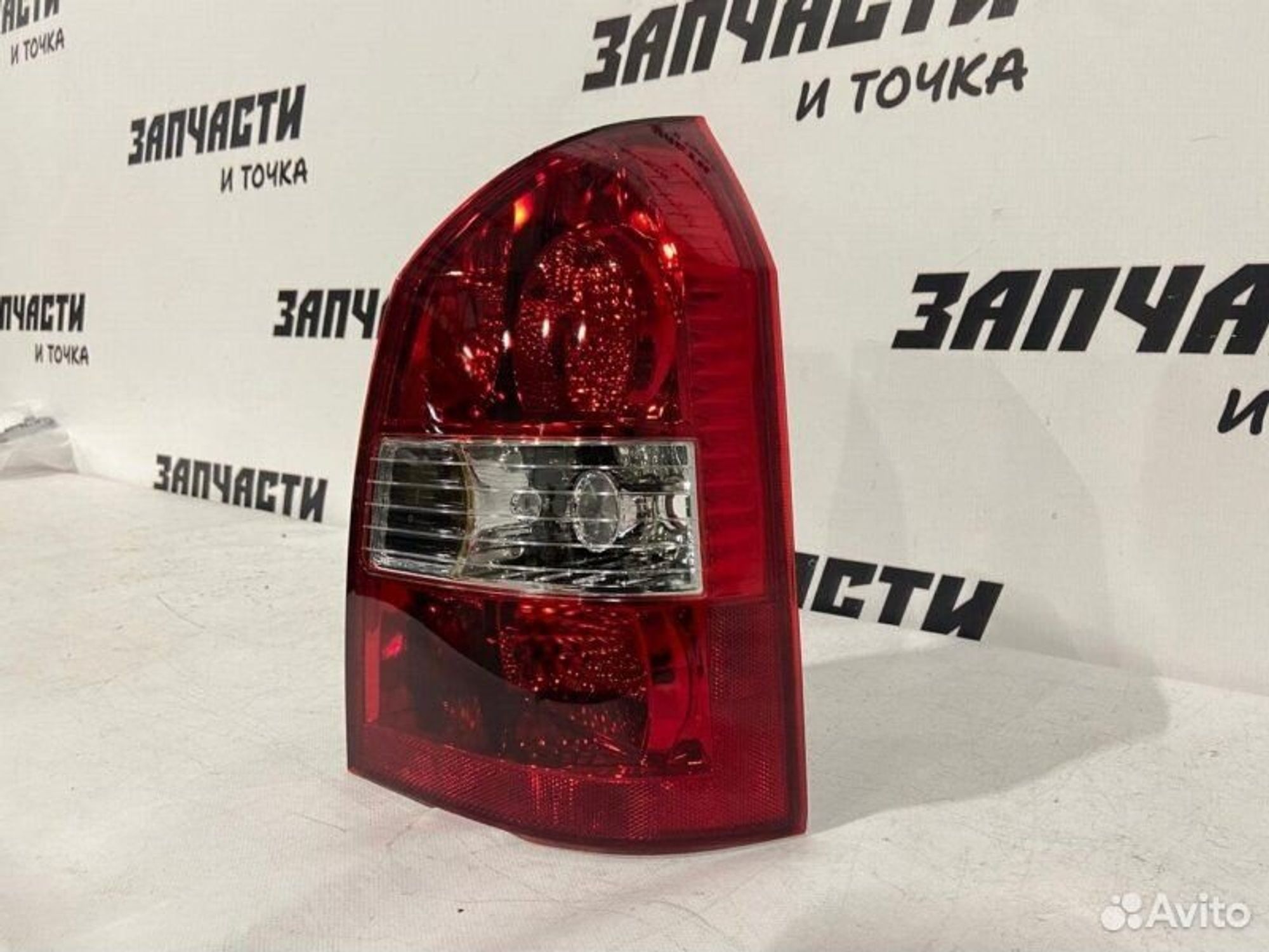 https://gcs.partsauto.market/rn-stockpro.appspot.com/thmbs/afb38d96ab8c9795ecac00e406b21163/30cf86dd47f64d6c240ccfe58758b8b3/de7975b54195453579d8897fb47ac863.jpg