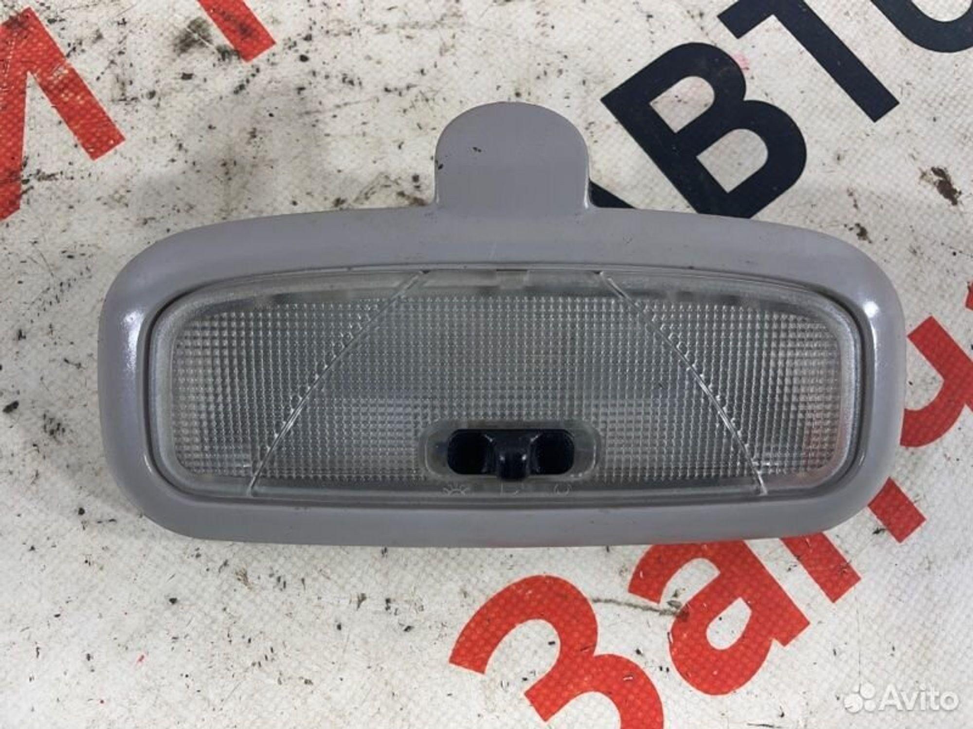 https://gcs.partsauto.market/rn-stockpro.appspot.com/thmbs/afb38d96ab8c9795ecac00e406b21163/30d1c4f10178dca24f55fff0cfedb5bc/43c1b0692dab28ed658c032db3325f40.jpg