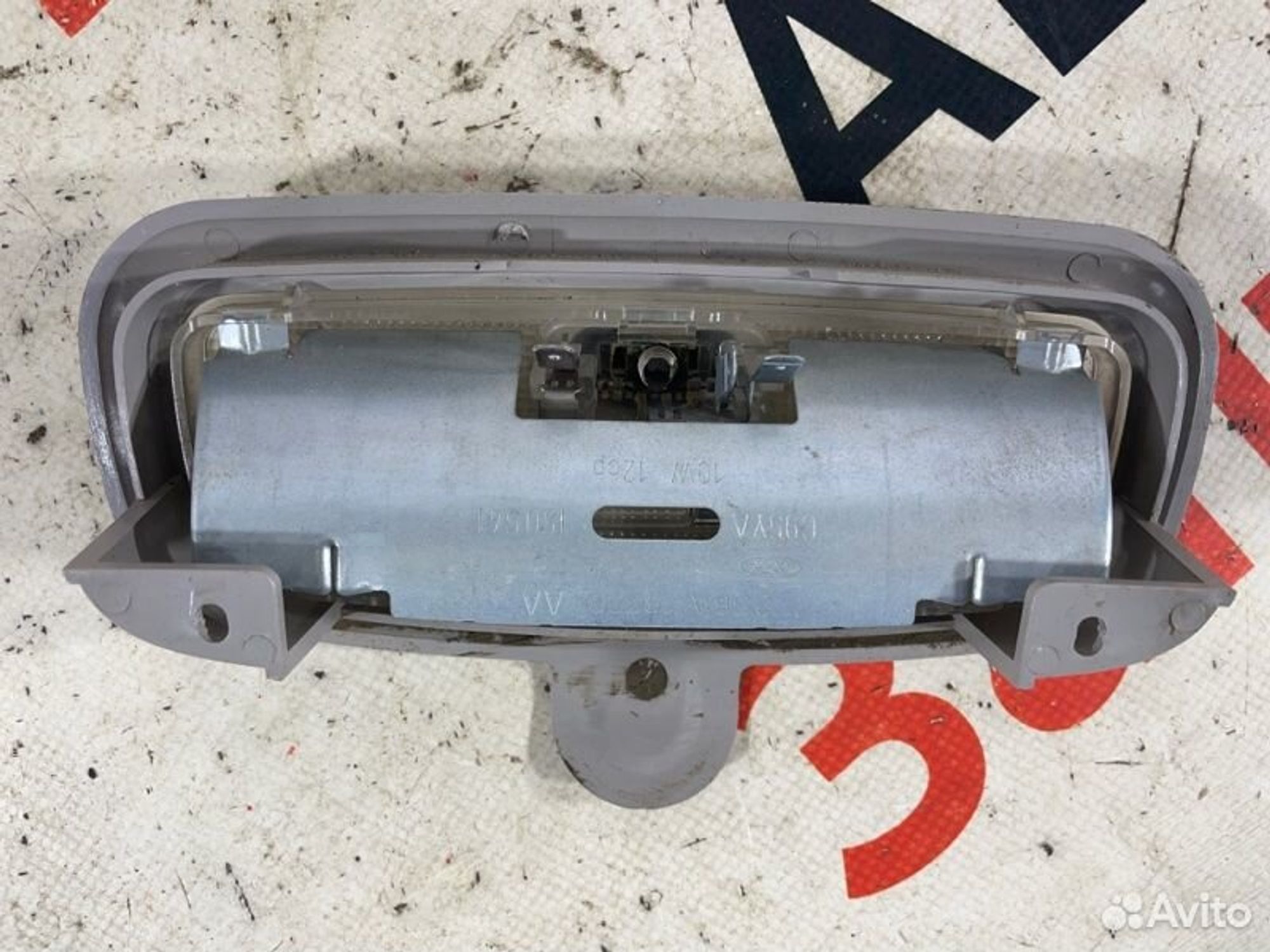 https://gcs.partsauto.market/rn-stockpro.appspot.com/thmbs/afb38d96ab8c9795ecac00e406b21163/30d1c4f10178dca24f55fff0cfedb5bc/8e281d7c14bf8171c2ba7ca25ac7cb1e.jpg