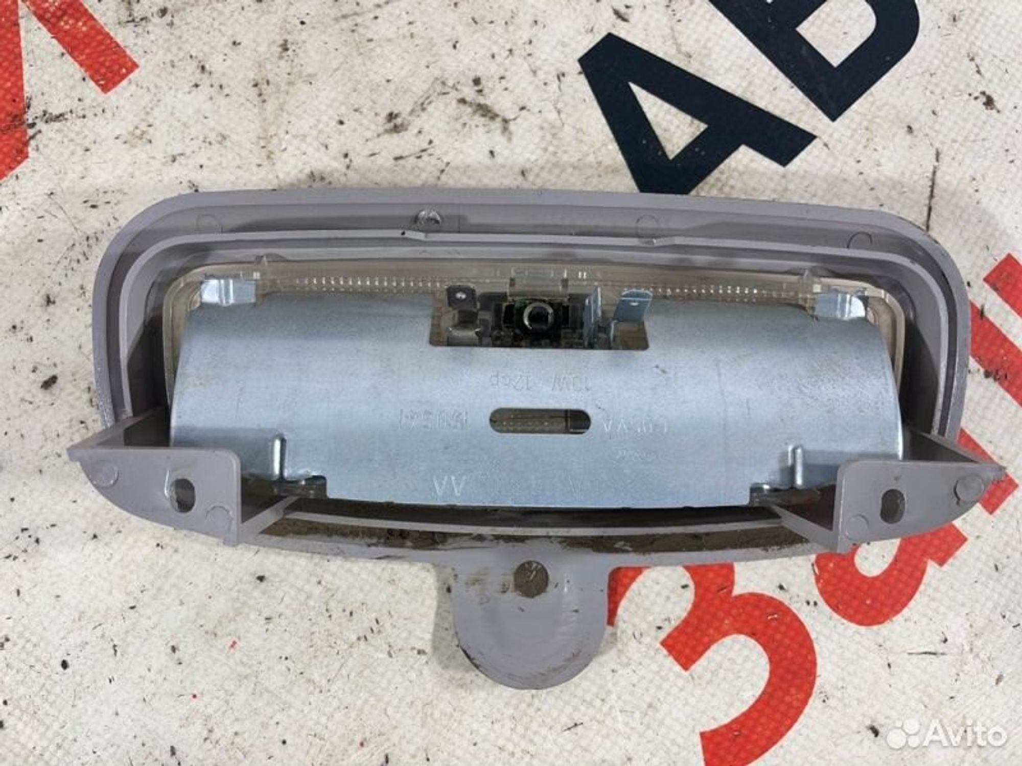 https://gcs.partsauto.market/rn-stockpro.appspot.com/thmbs/afb38d96ab8c9795ecac00e406b21163/30d1c4f10178dca24f55fff0cfedb5bc/9d17f2803898575102cdc04176ff4041.jpg