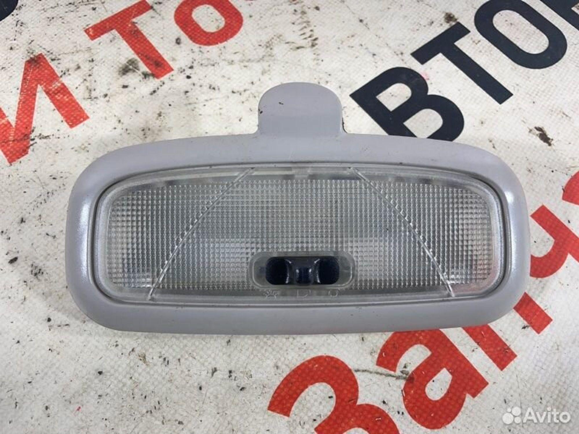 https://gcs.partsauto.market/rn-stockpro.appspot.com/thmbs/afb38d96ab8c9795ecac00e406b21163/30d1c4f10178dca24f55fff0cfedb5bc/b77a32310109e60174f1be98f2716cc1.jpg