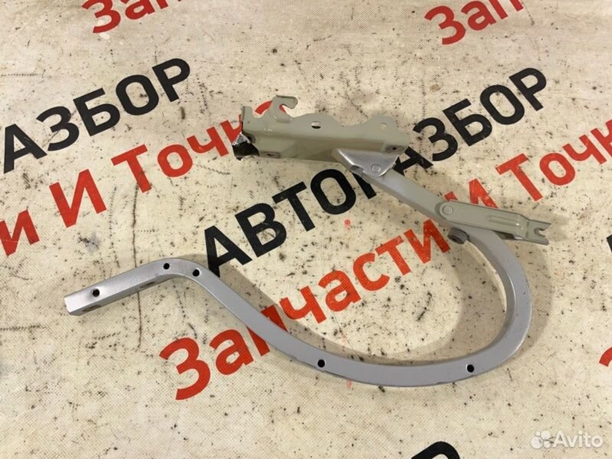 https://gcs.partsauto.market/rn-stockpro.appspot.com/thmbs/afb38d96ab8c9795ecac00e406b21163/30d53db00237d9f74ff341d675f610bc/14b0ba70e4ed108245988de136e22247.jpg