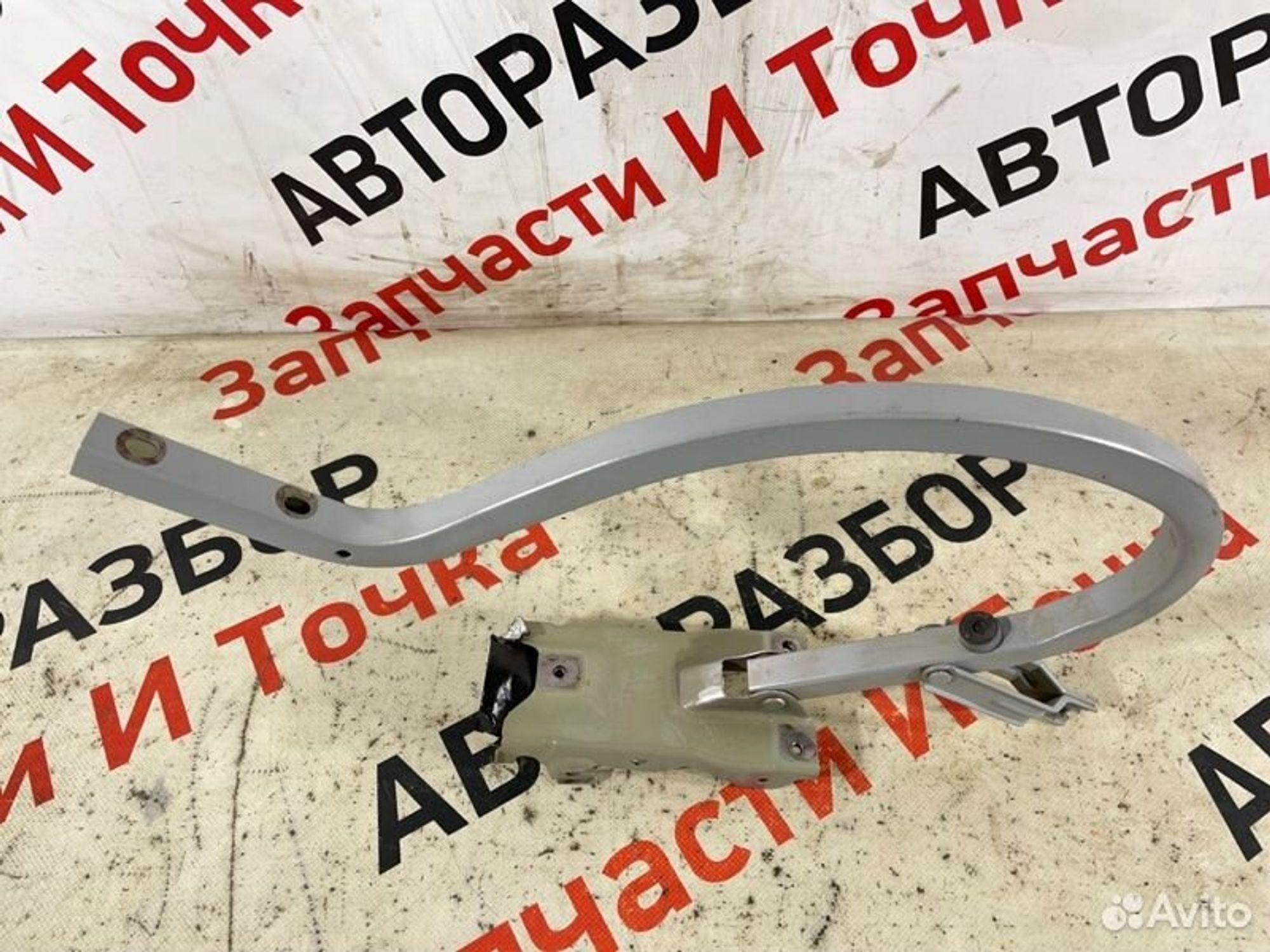https://gcs.partsauto.market/rn-stockpro.appspot.com/thmbs/afb38d96ab8c9795ecac00e406b21163/30d53db00237d9f74ff341d675f610bc/51b09f1710f9cce005c313cc5008a012.jpg
