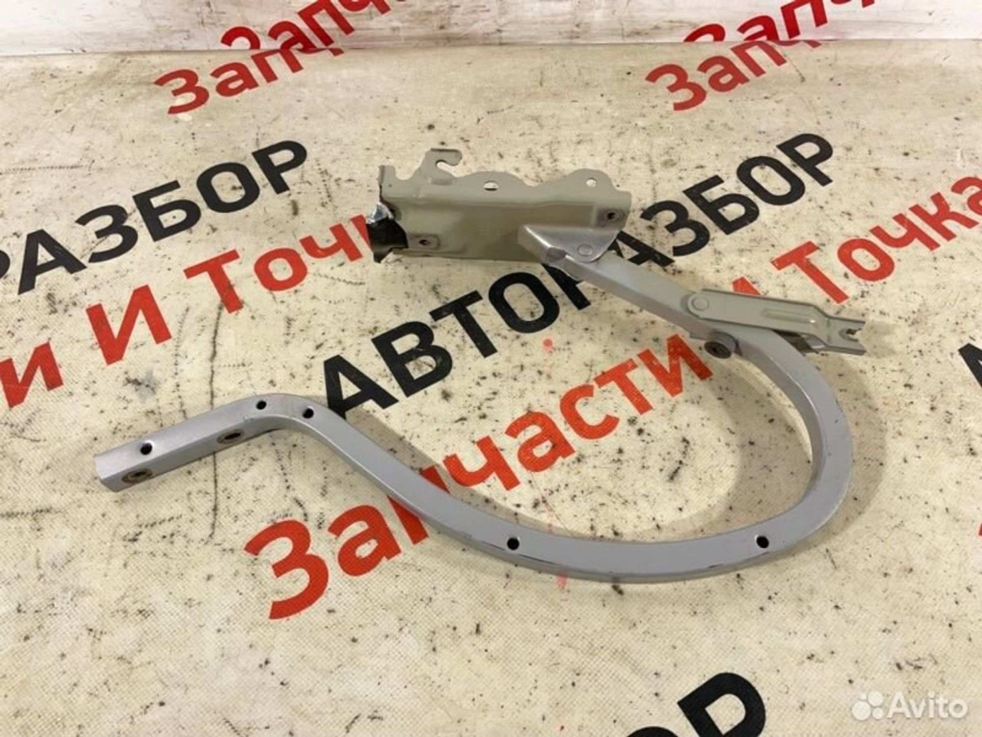 https://gcs.partsauto.market/rn-stockpro.appspot.com/thmbs/afb38d96ab8c9795ecac00e406b21163/30d53db00237d9f74ff341d675f610bc/6e2b24f5480908f95f76f29097d968f2.jpg