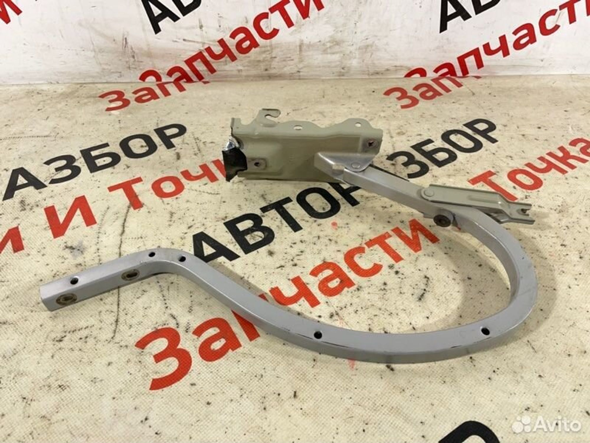 https://gcs.partsauto.market/rn-stockpro.appspot.com/thmbs/afb38d96ab8c9795ecac00e406b21163/30d53db00237d9f74ff341d675f610bc/f705c968ae3a9661f81feef8e01d62f6.jpg