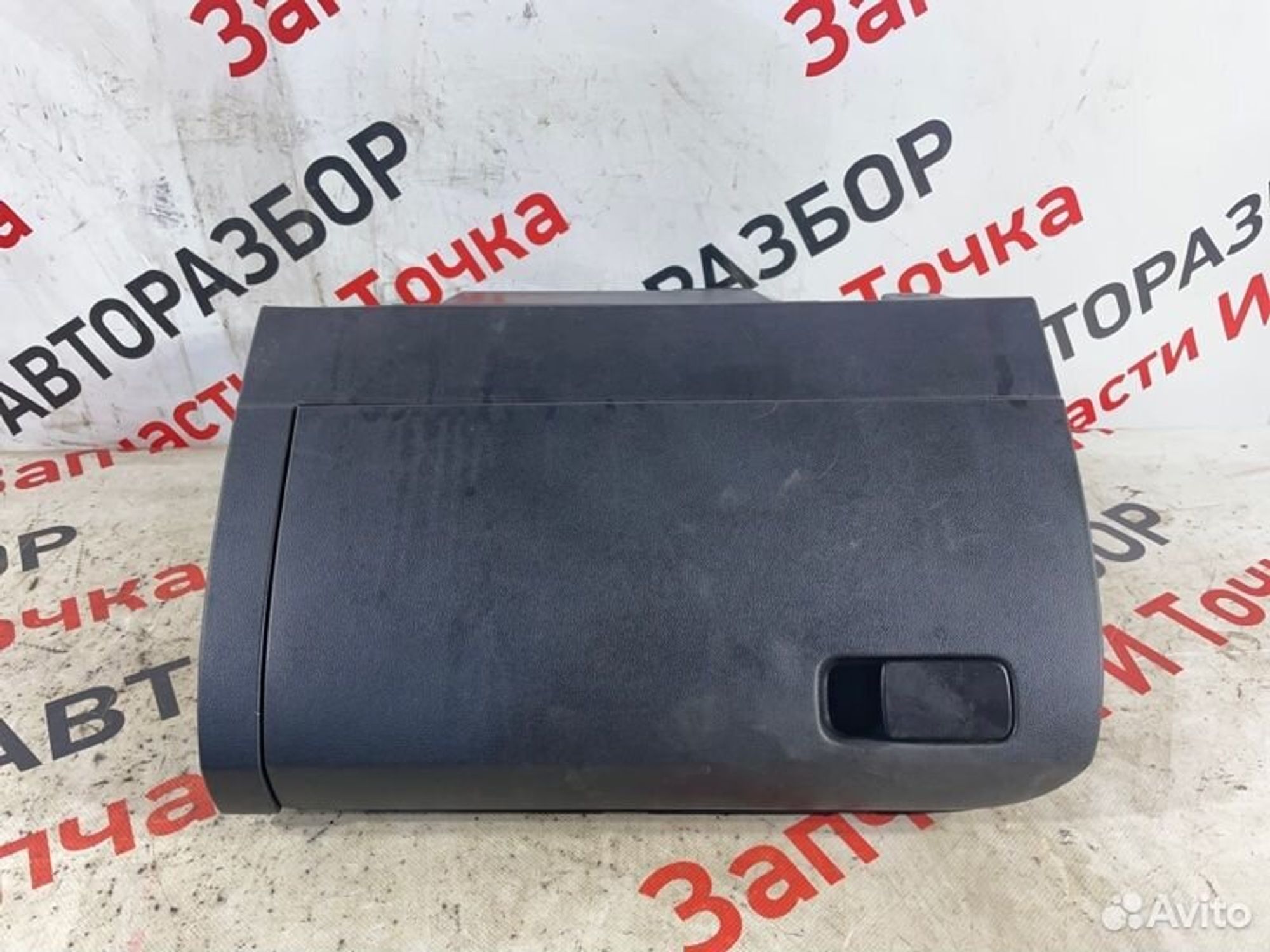 https://gcs.partsauto.market/rn-stockpro.appspot.com/thmbs/afb38d96ab8c9795ecac00e406b21163/30d99db6dac82fef423eb51790317a0b/5809aed325c30a57f33e969601b324e4.jpg