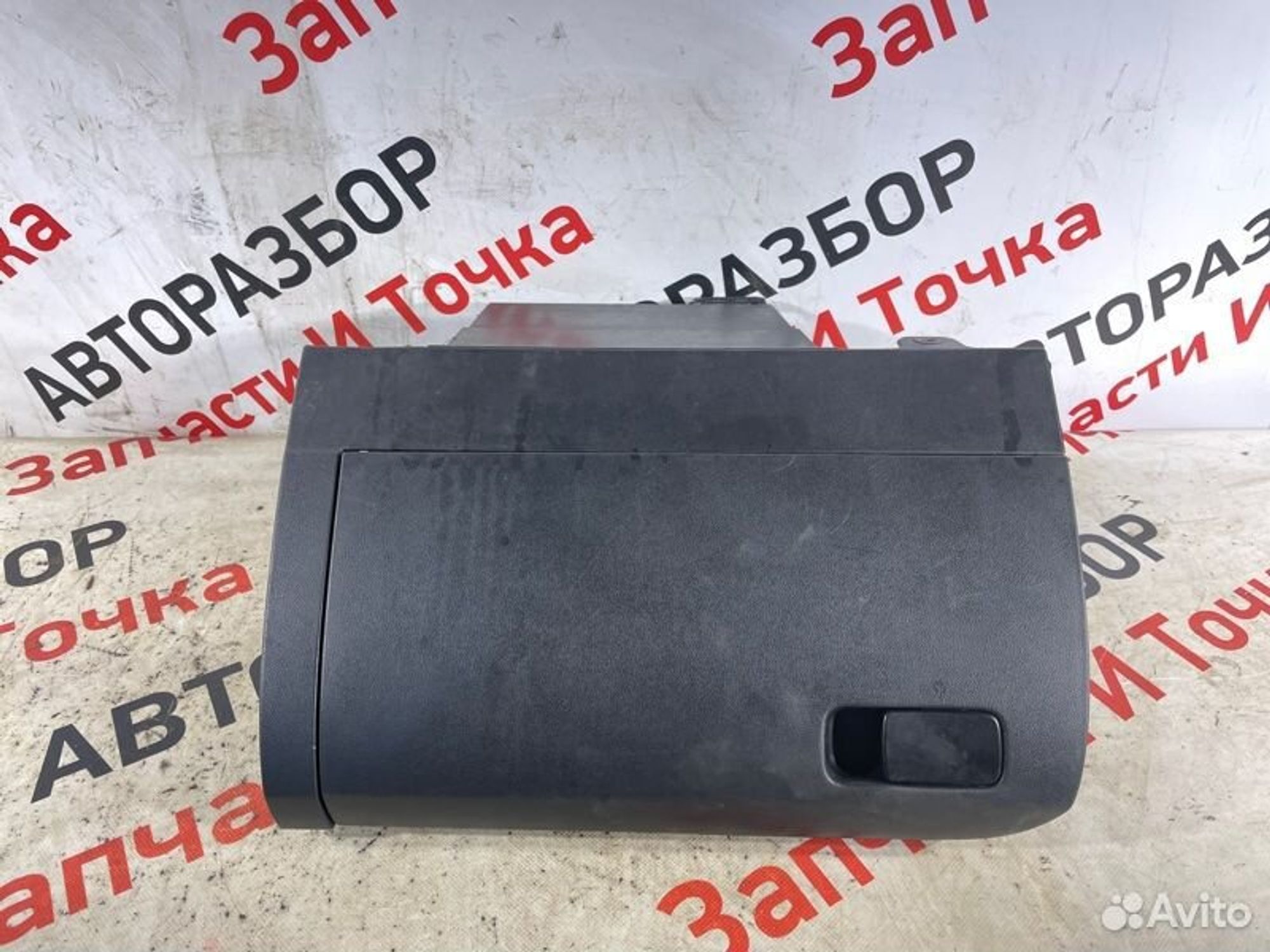 https://gcs.partsauto.market/rn-stockpro.appspot.com/thmbs/afb38d96ab8c9795ecac00e406b21163/30d99db6dac82fef423eb51790317a0b/87bd9a9a1cf9ae40e082da6c9fb4759d.jpg