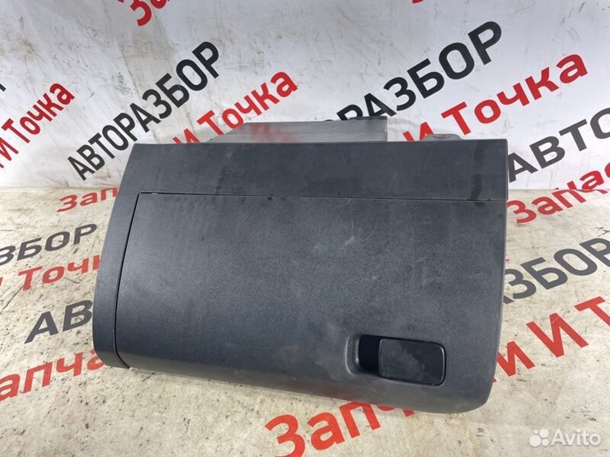https://gcs.partsauto.market/rn-stockpro.appspot.com/thmbs/afb38d96ab8c9795ecac00e406b21163/30d99db6dac82fef423eb51790317a0b/c40b1e187bc4cba9252f247d6e10571b.jpg