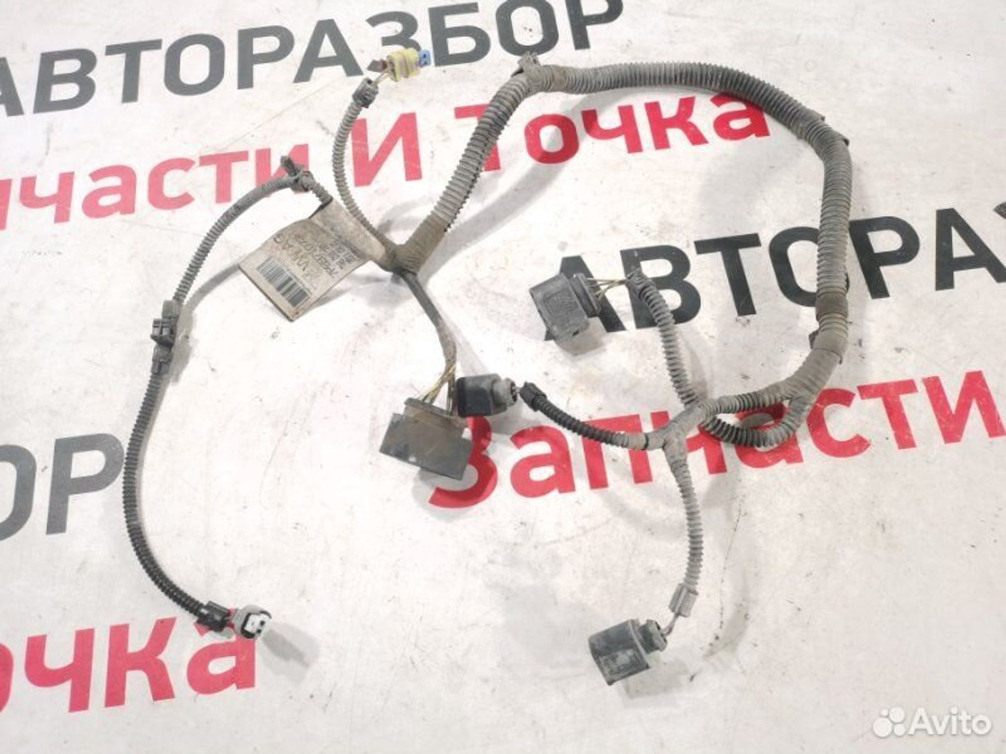 https://gcs.partsauto.market/rn-stockpro.appspot.com/thmbs/afb38d96ab8c9795ecac00e406b21163/30e28de741b934c2a9252d49eb07787b/5371a99195356eaf370b7b5da0dc2d70.jpg