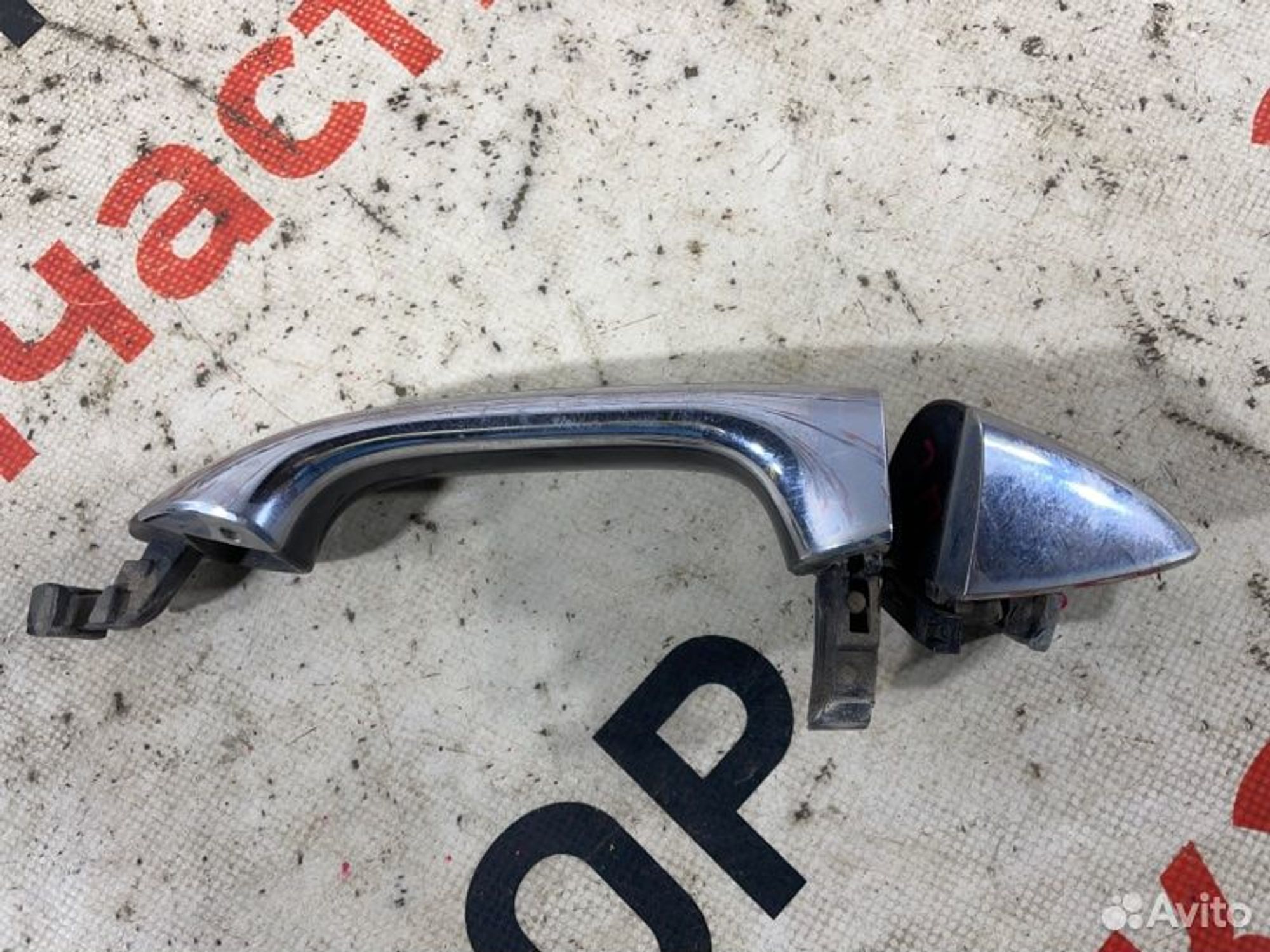 https://gcs.partsauto.market/rn-stockpro.appspot.com/thmbs/afb38d96ab8c9795ecac00e406b21163/30ec30b4ec84003be0a078eb68f99f9a/019cbfcdda0dd59485fa0e9dbb8c3563.jpg
