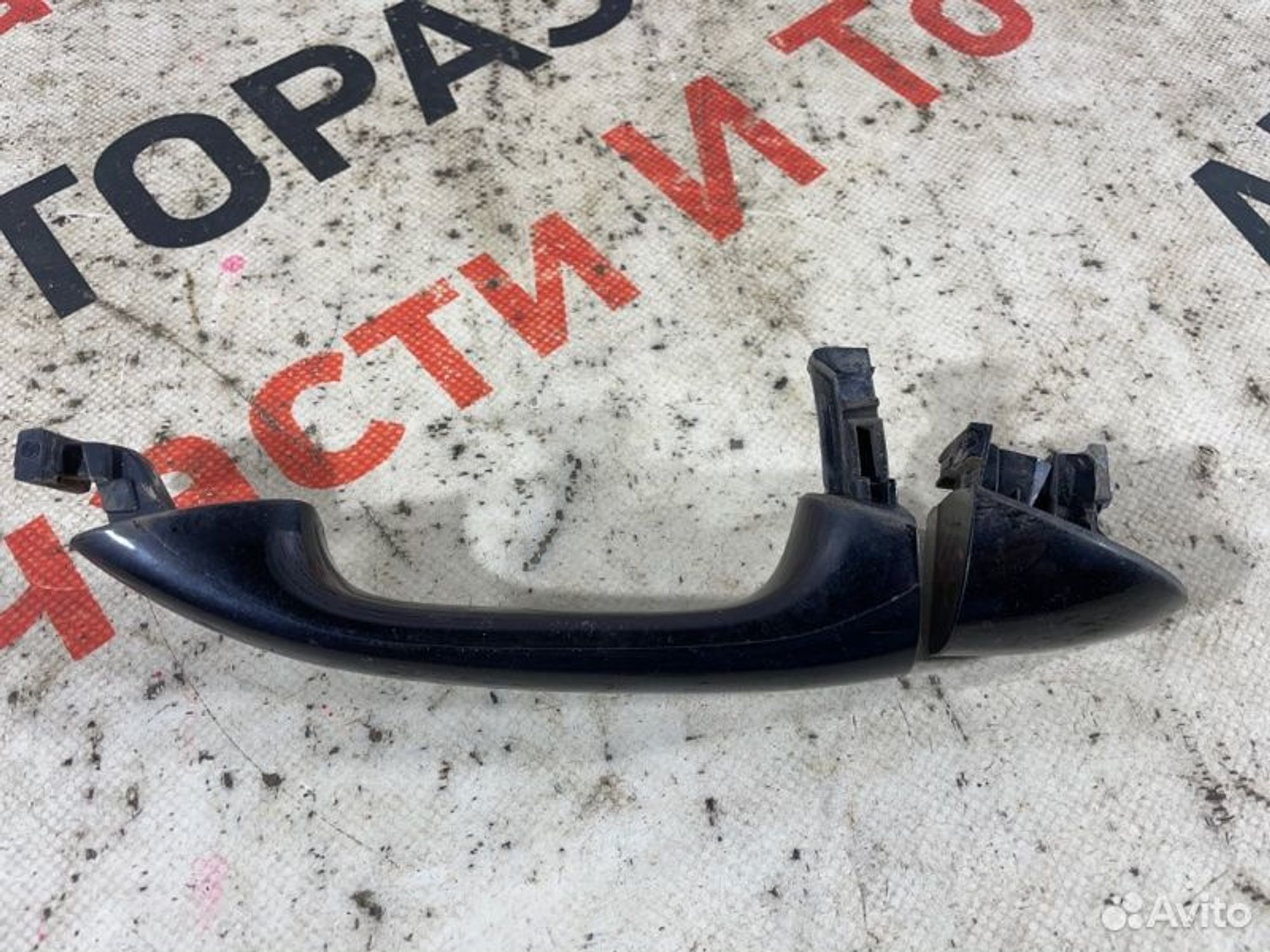 https://gcs.partsauto.market/rn-stockpro.appspot.com/thmbs/afb38d96ab8c9795ecac00e406b21163/30ec30b4ec84003be0a078eb68f99f9a/1b3b052ab946ca7b1d4d5461973ac61e.jpg